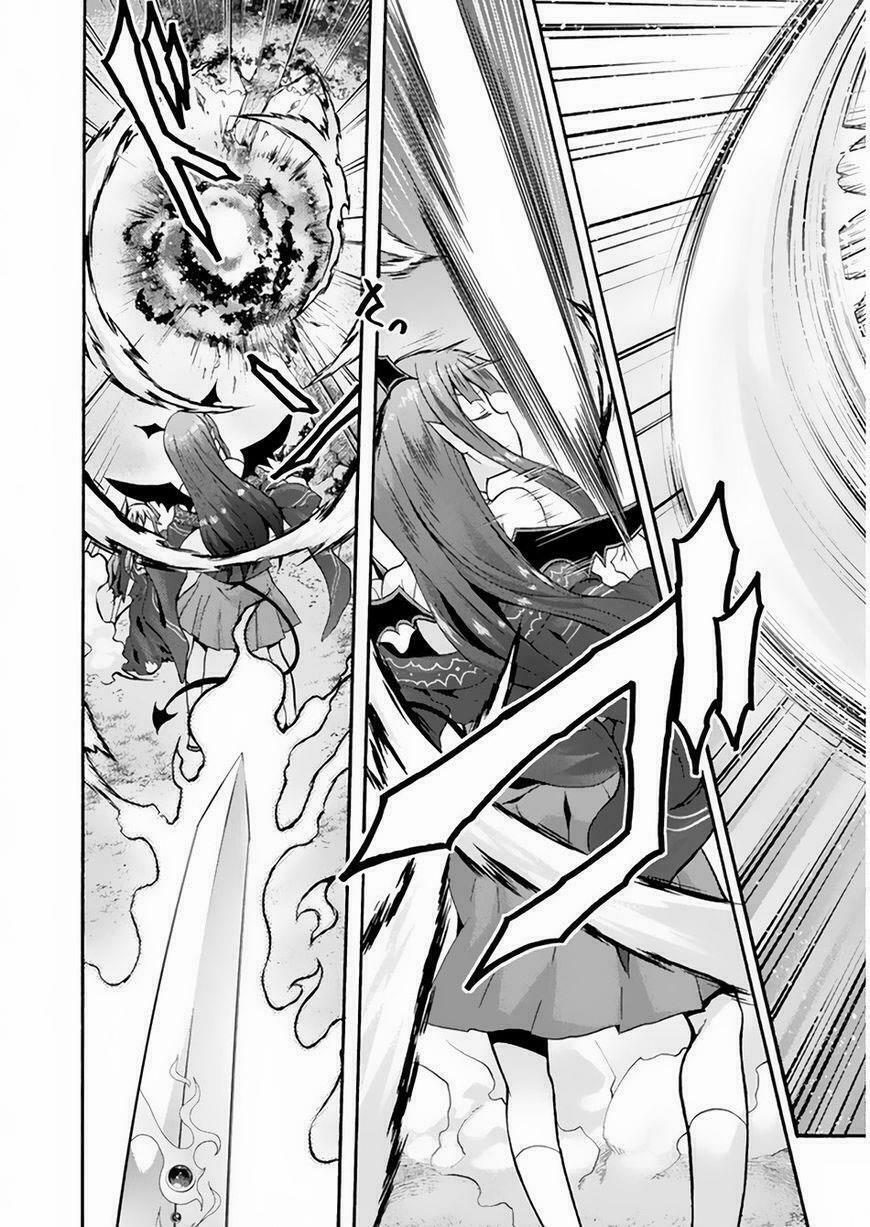 Himekishi Ga Classmate! 18 trang 13