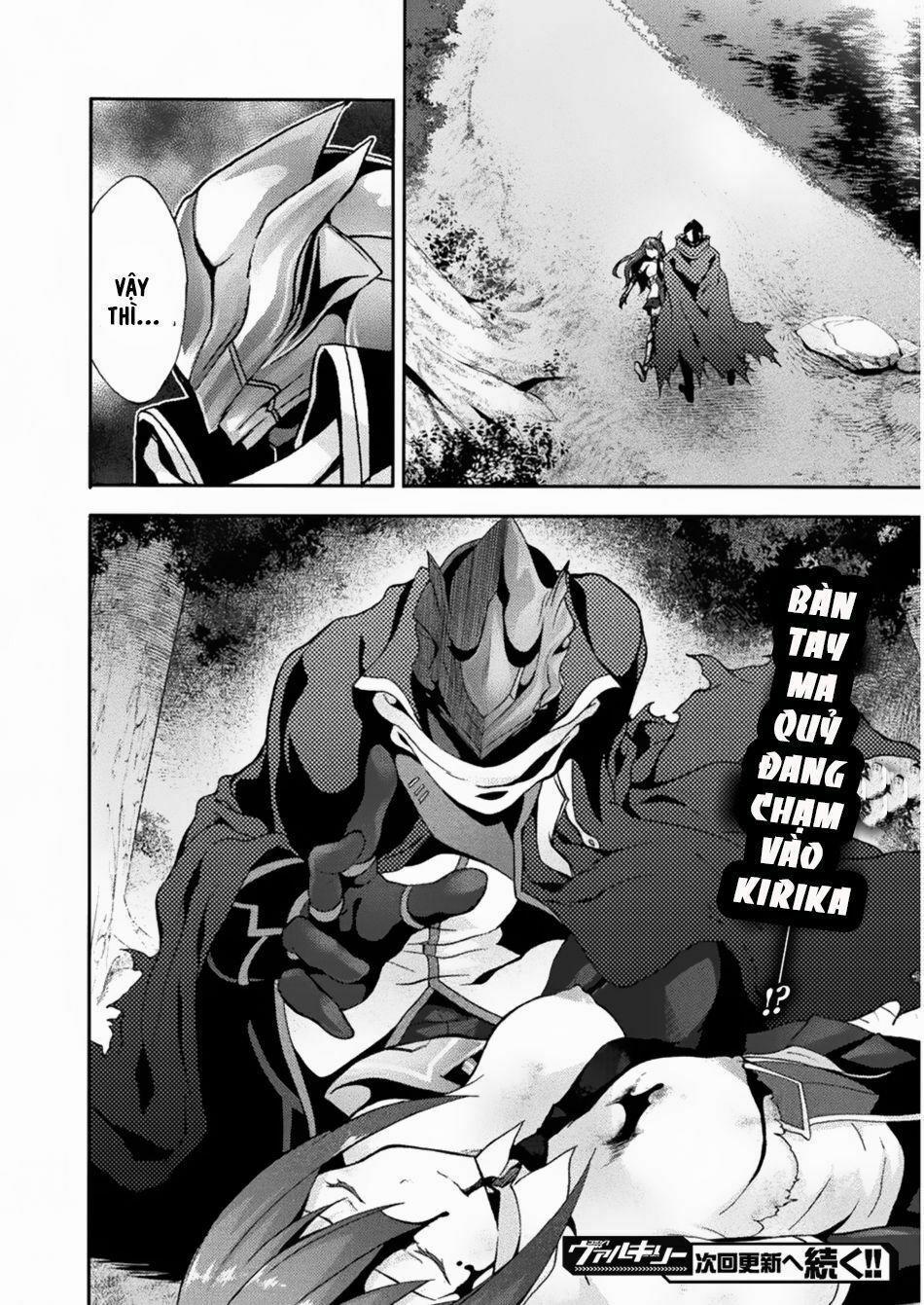 Himekishi Ga Classmate! 22 trang 17