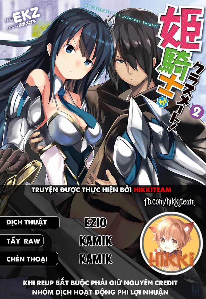 Himekishi Ga Classmate! 30 trang 0