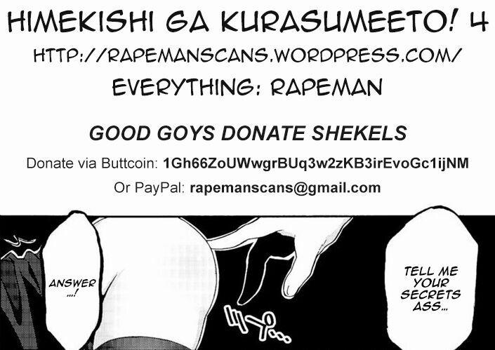 Himekishi Ga Classmate! 4 trang 19