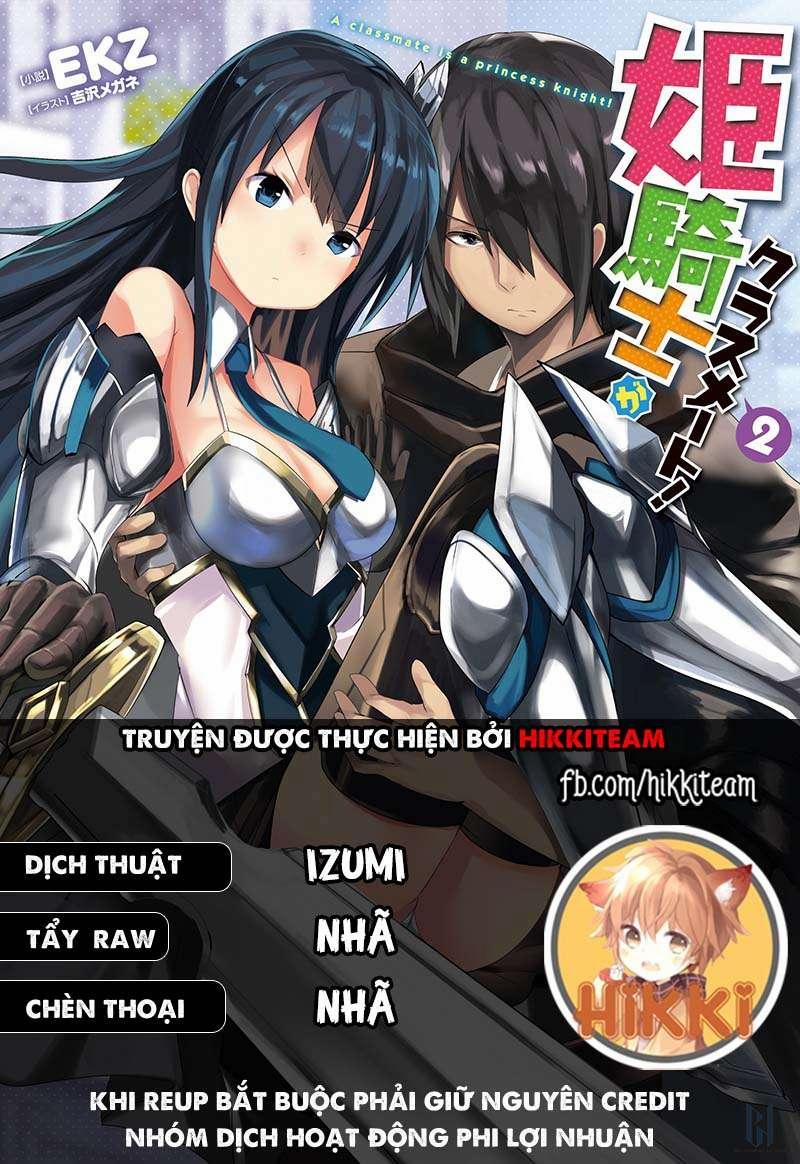 Himekishi Ga Classmate! 42 trang 0