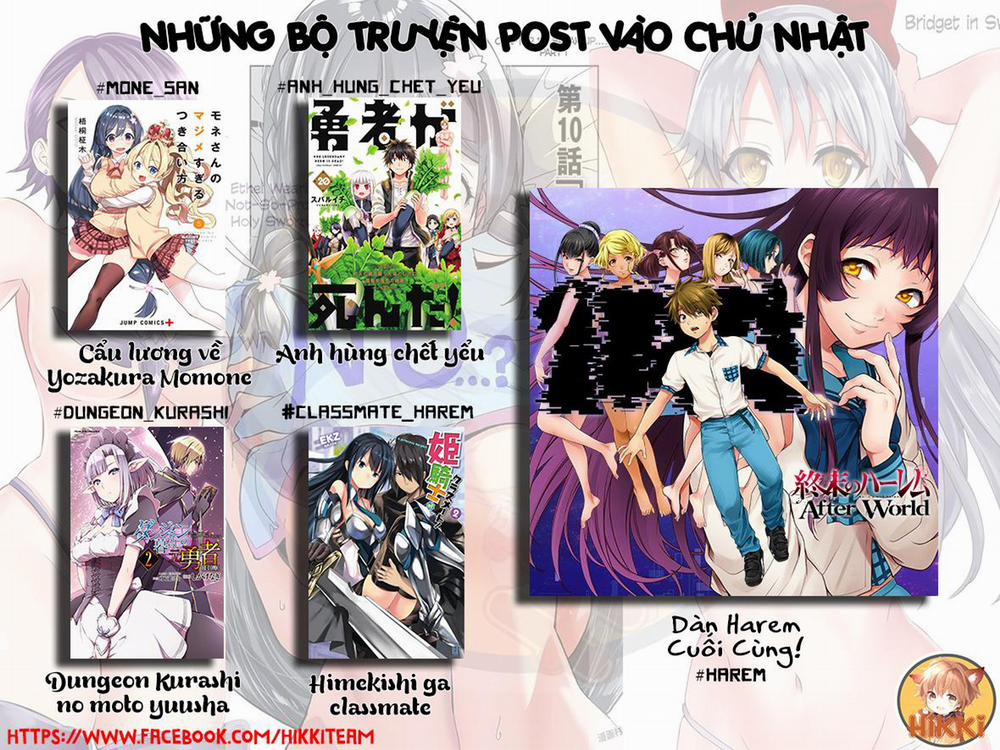 Himekishi Ga Classmate! 42 trang 1