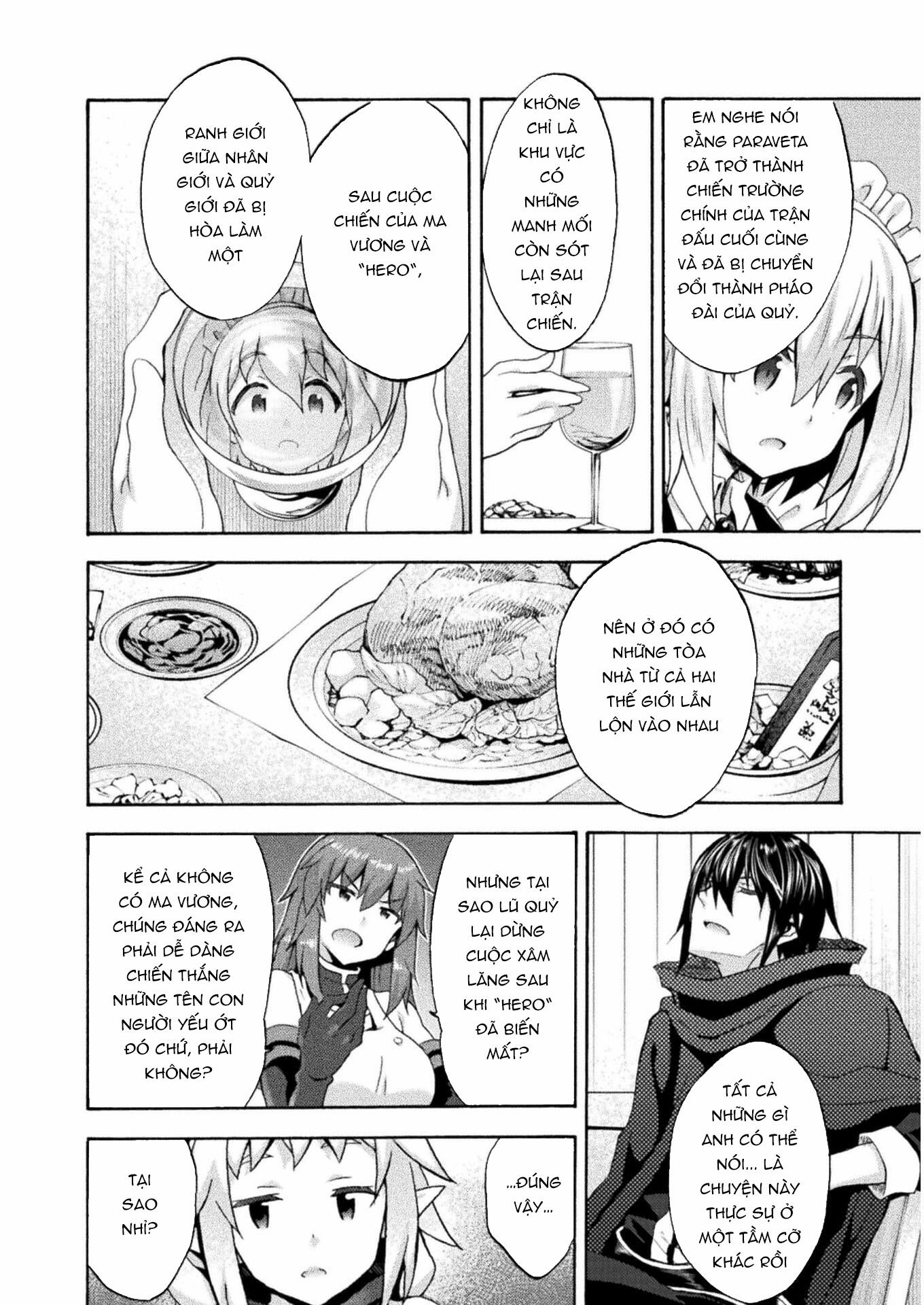 Himekishi Ga Classmate! 42 trang 16