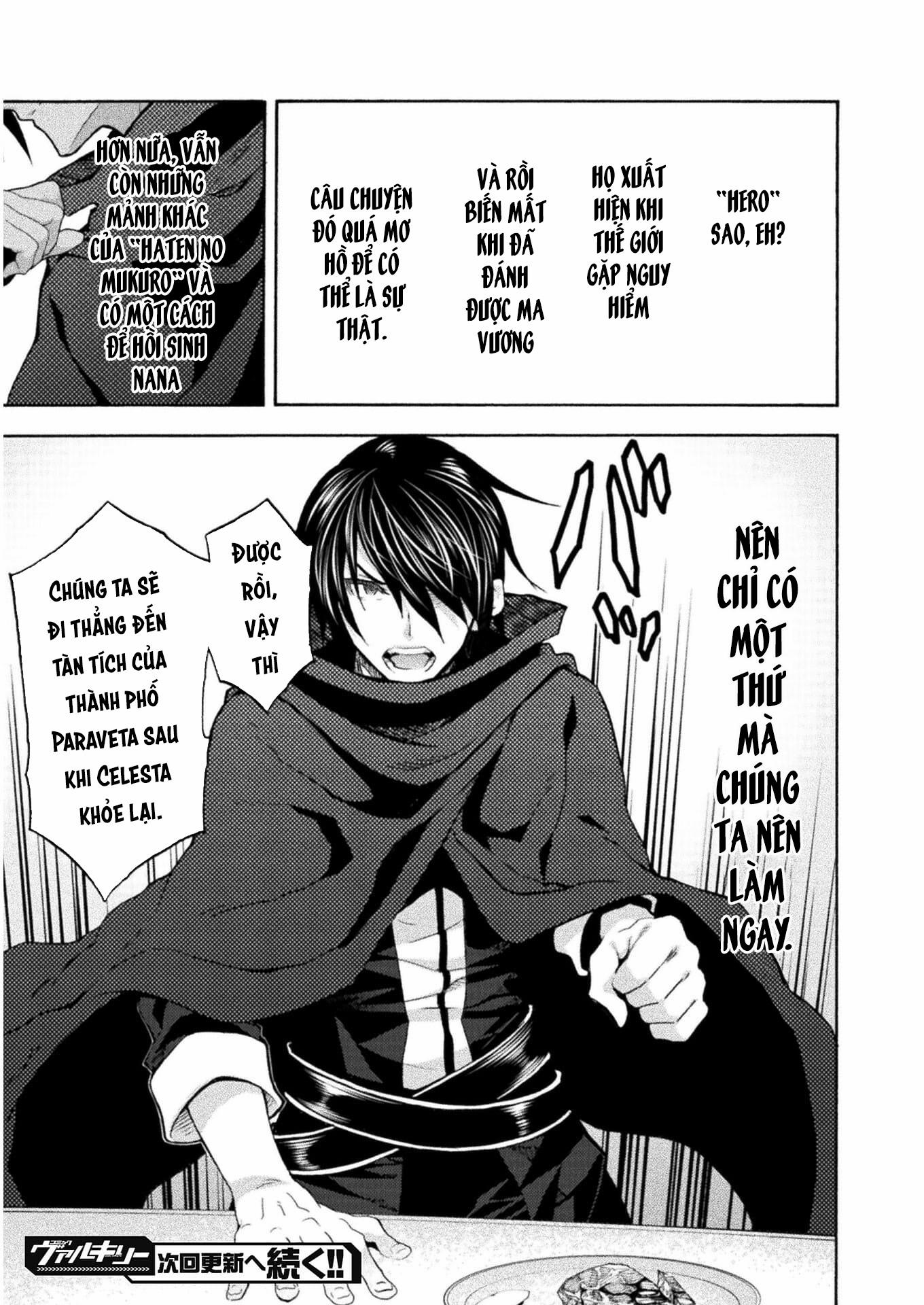 Himekishi Ga Classmate! 42 trang 19