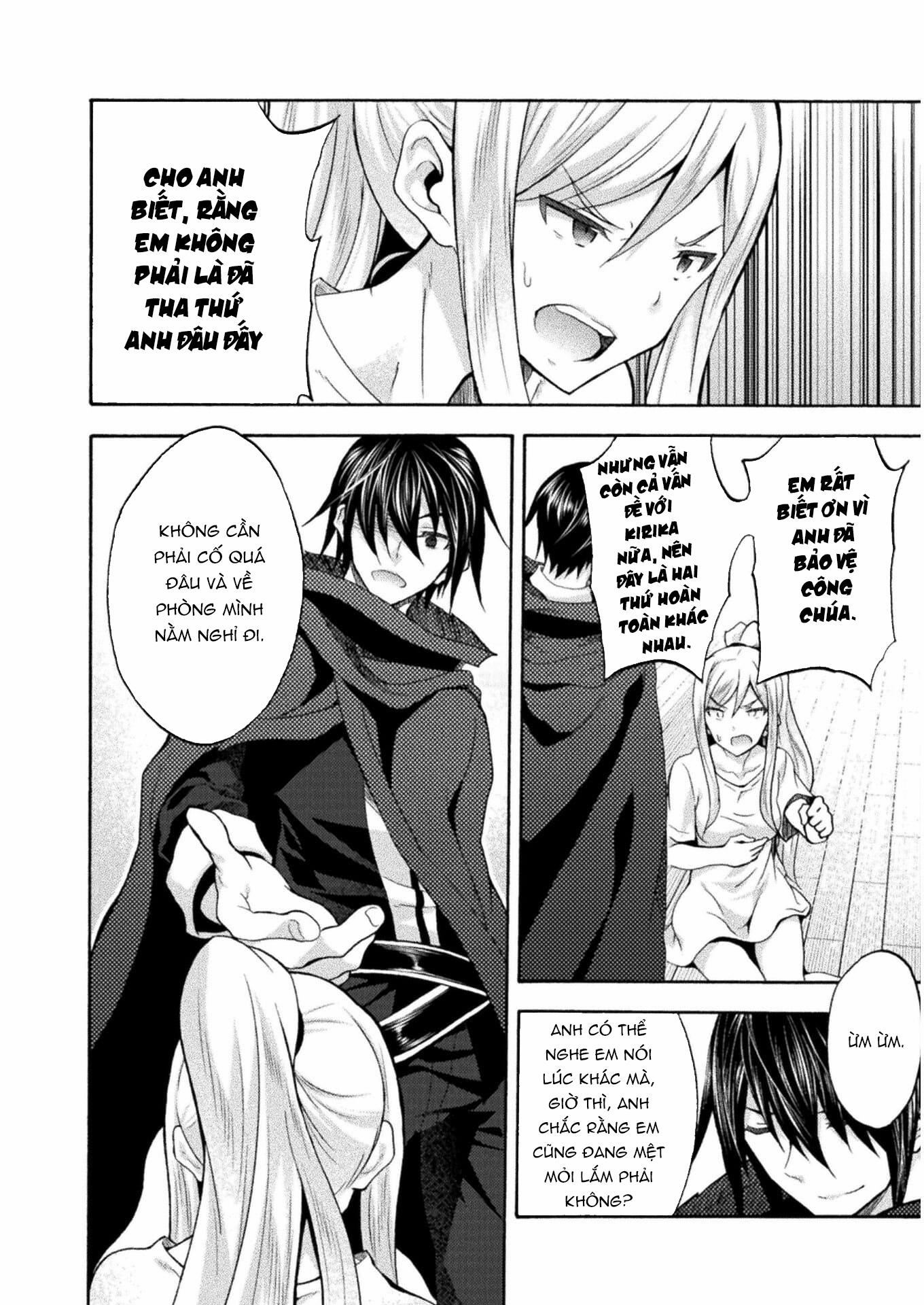 Himekishi Ga Classmate! 42 trang 7