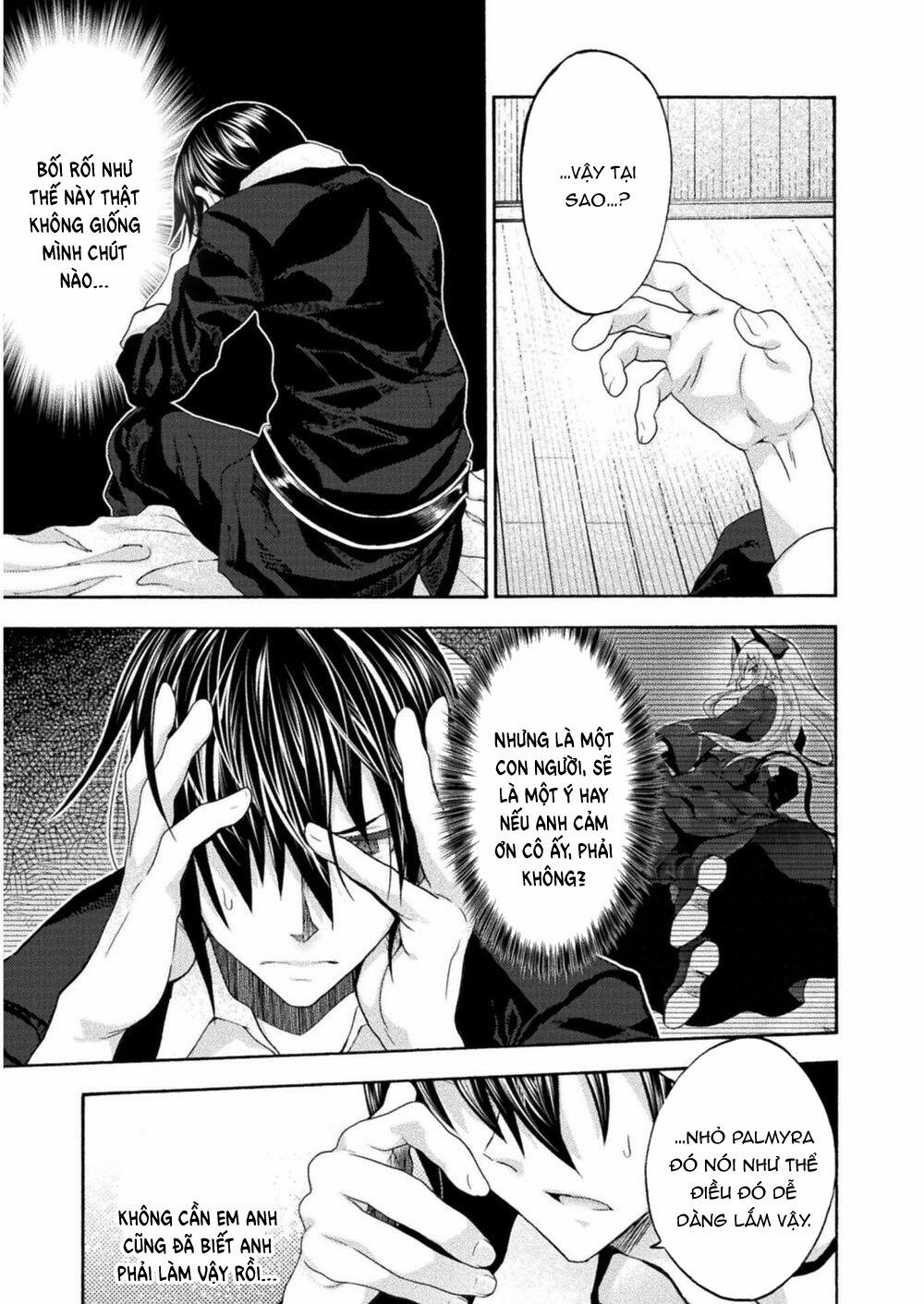 Himekishi Ga Classmate! 43 trang 13