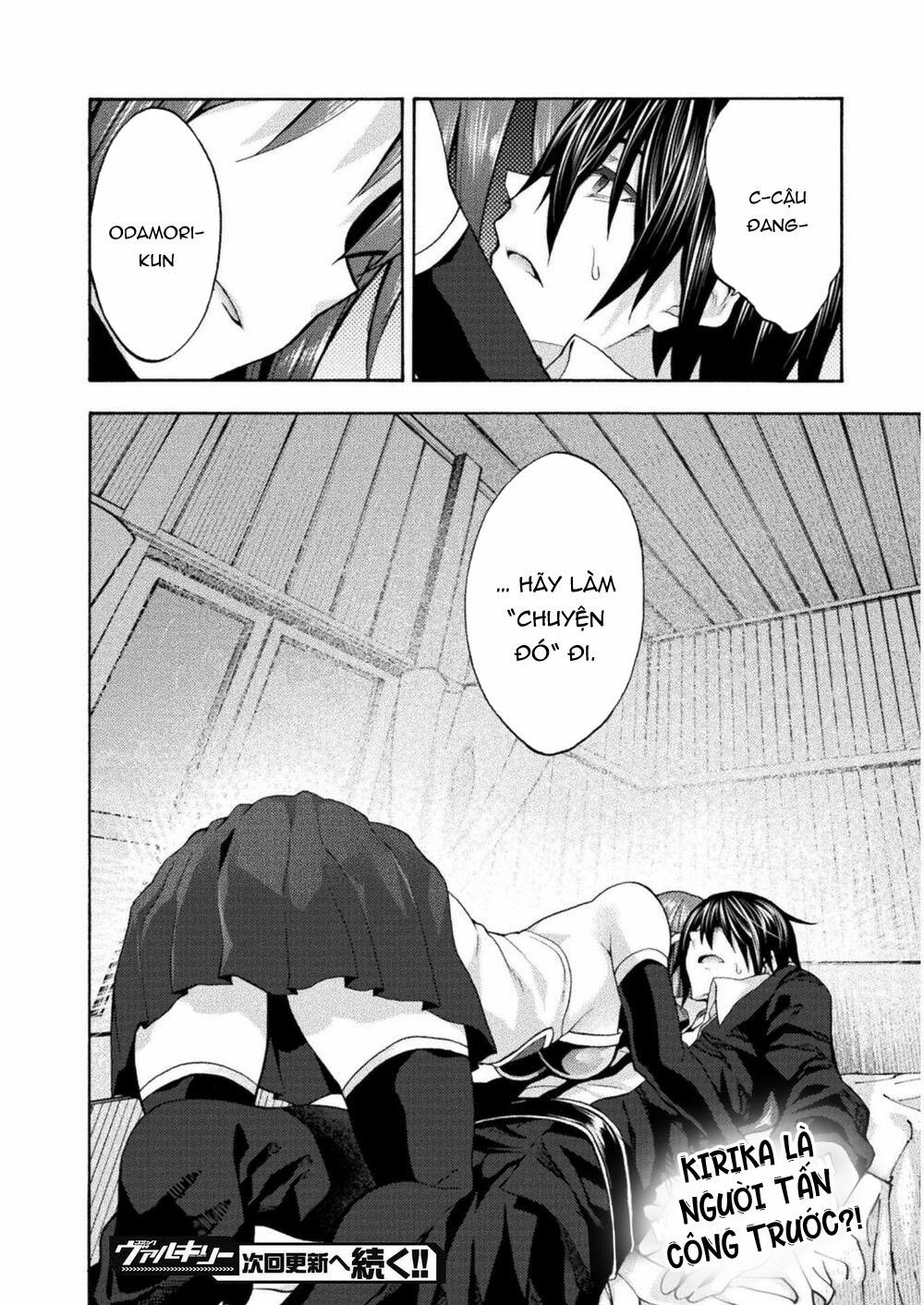 Himekishi Ga Classmate! 43 trang 16