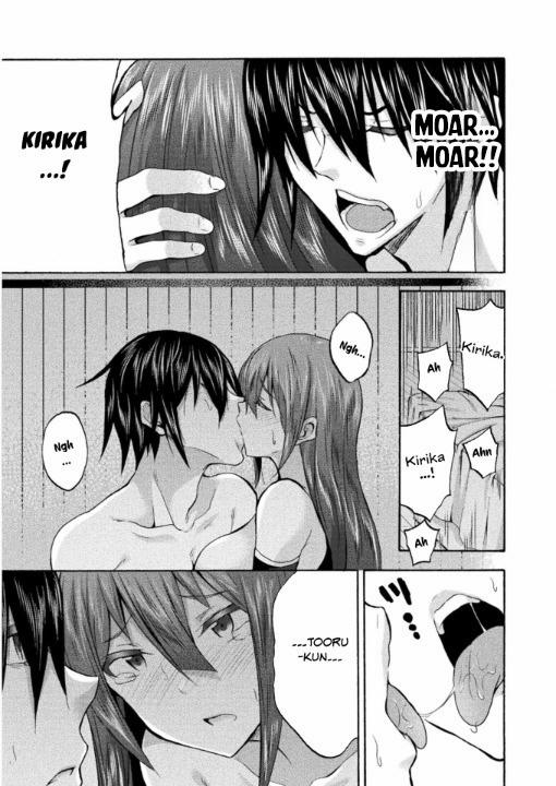 Himekishi Ga Classmate! 44 trang 16