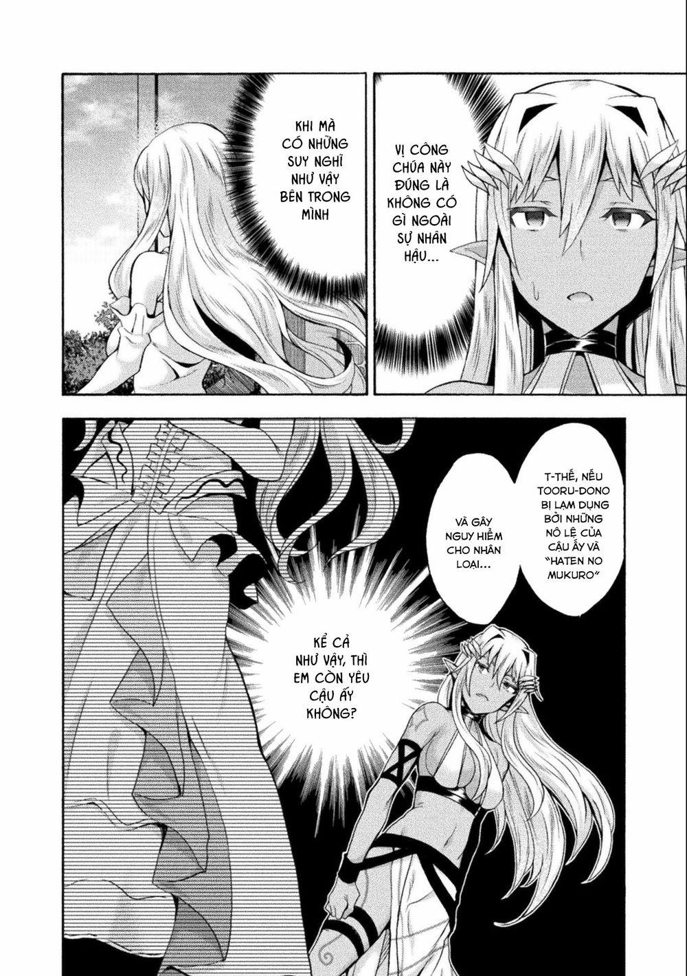 Himekishi Ga Classmate! 45 trang 16