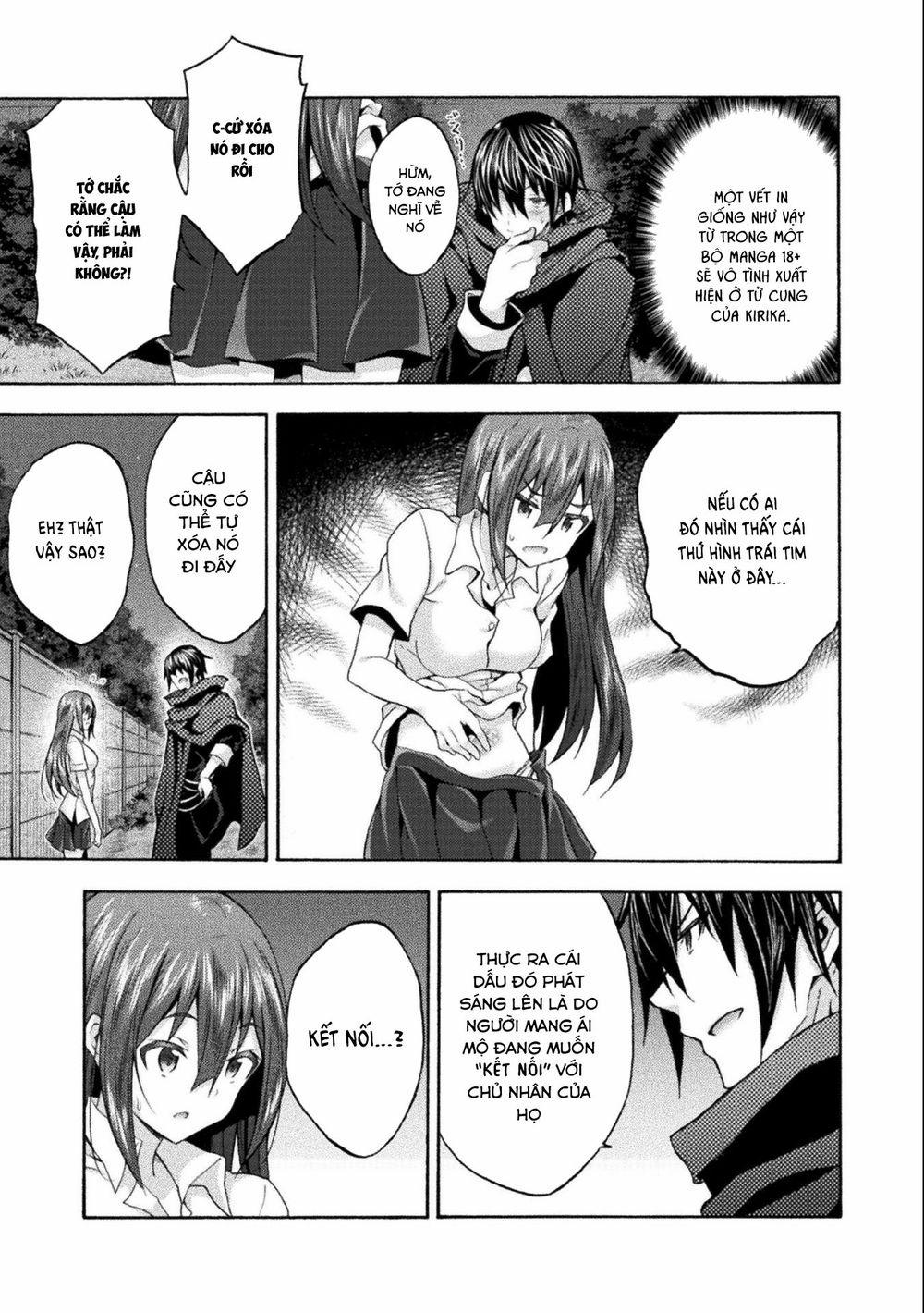 Himekishi Ga Classmate! 45 trang 21