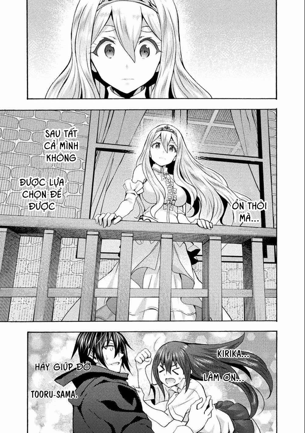 Himekishi Ga Classmate! 45 trang 23