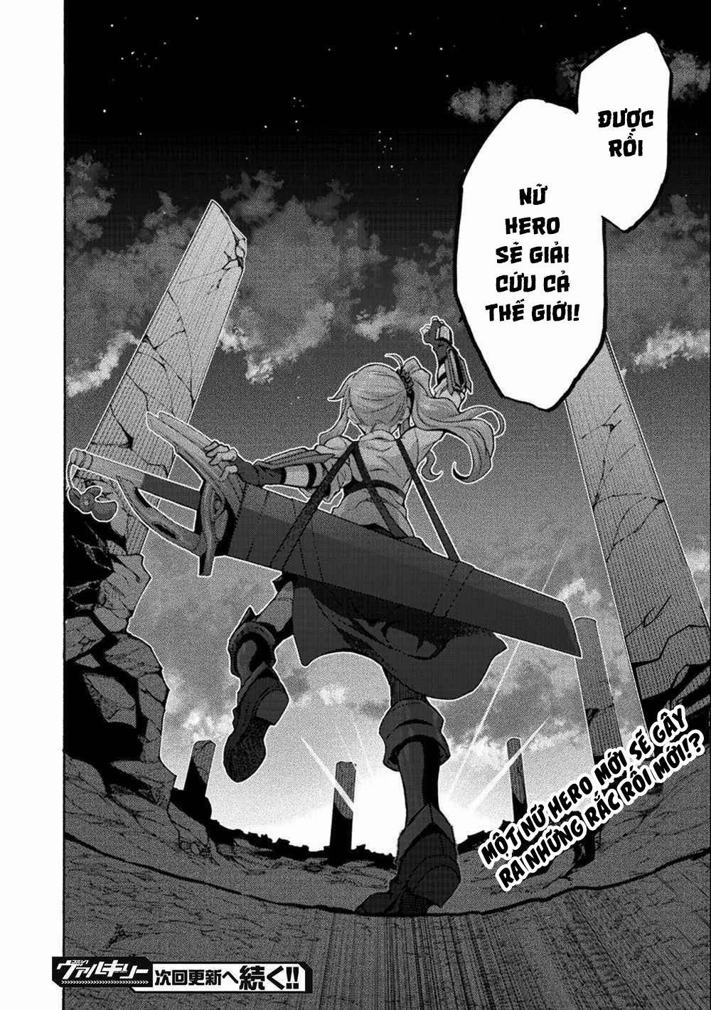 Himekishi Ga Classmate! 45 trang 26