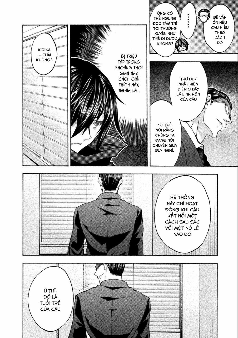 Himekishi Ga Classmate! 45 trang 8