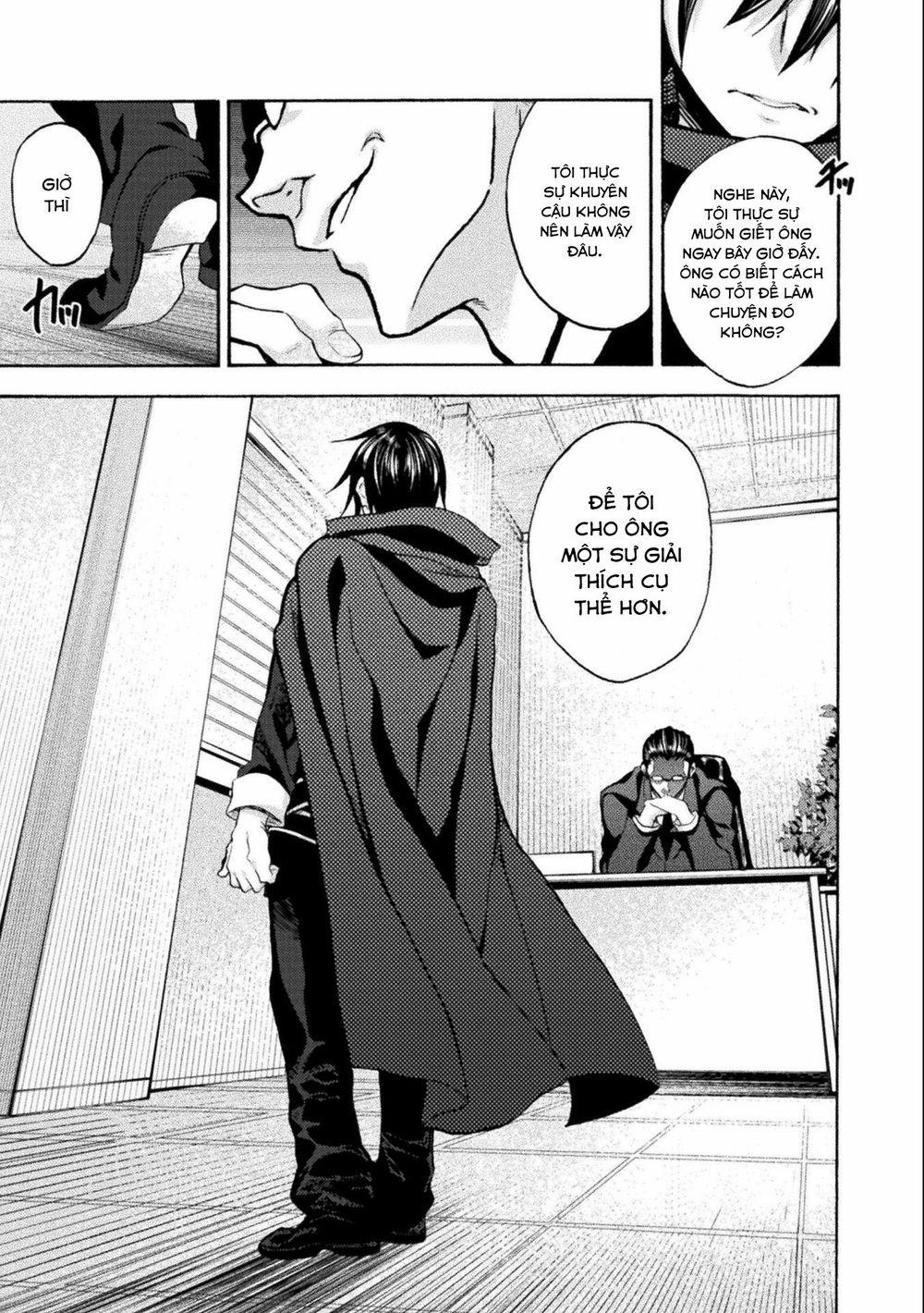 Himekishi Ga Classmate! 45 trang 9