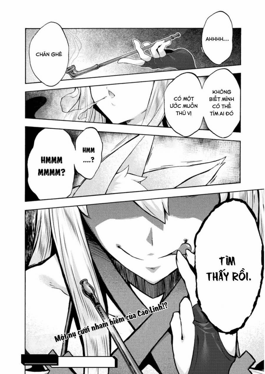 Himekishi Ga Classmate! 46 trang 16