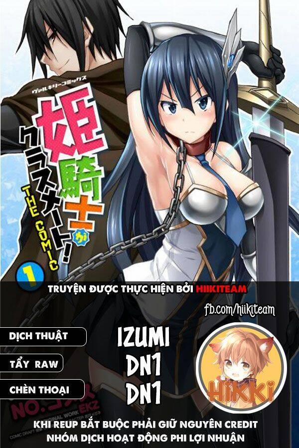 Himekishi Ga Classmate! 47 trang 0