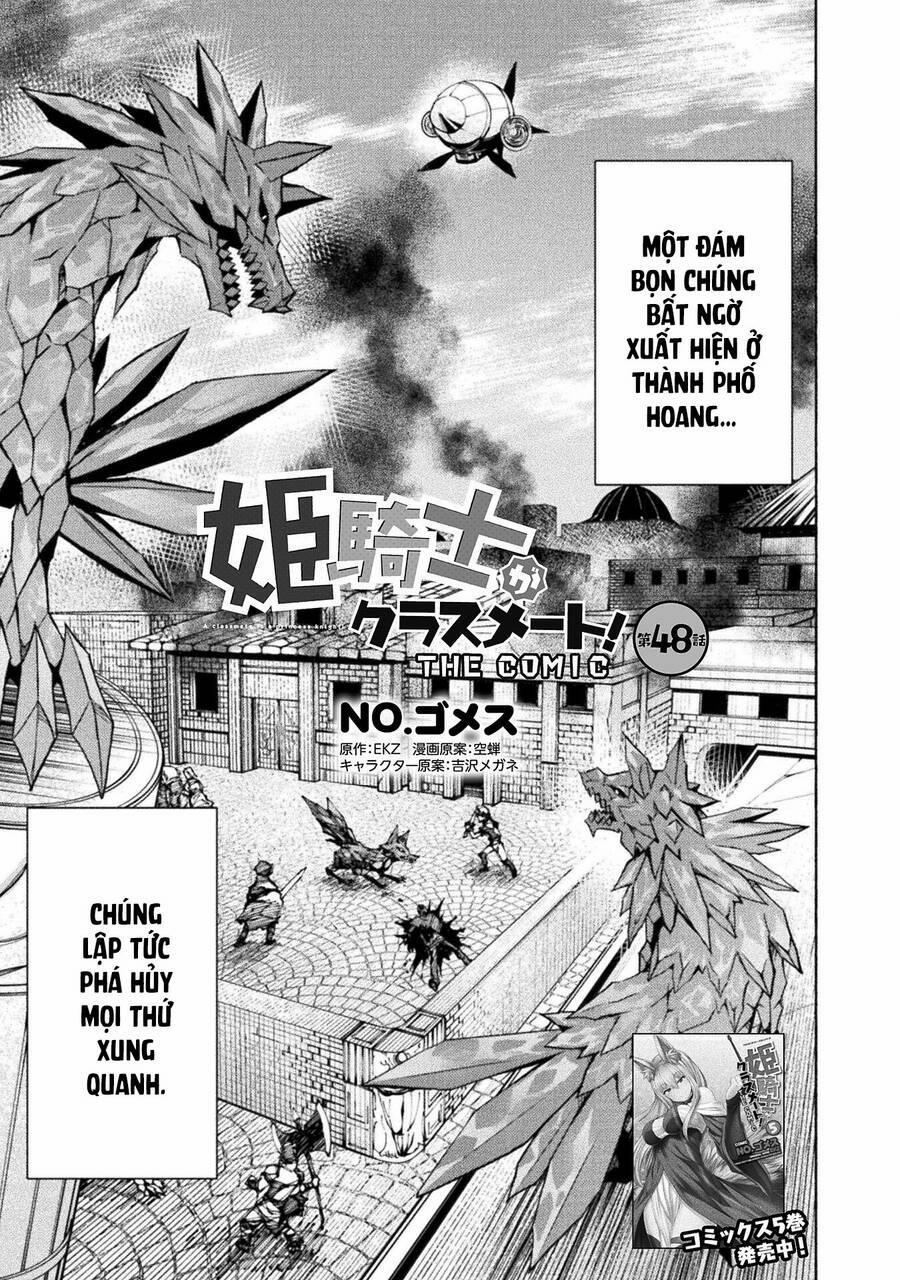 Himekishi Ga Classmate! 48 trang 1