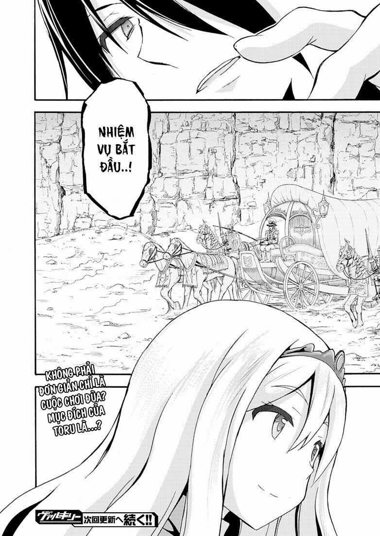 Himekishi Ga Classmate! 5 trang 18