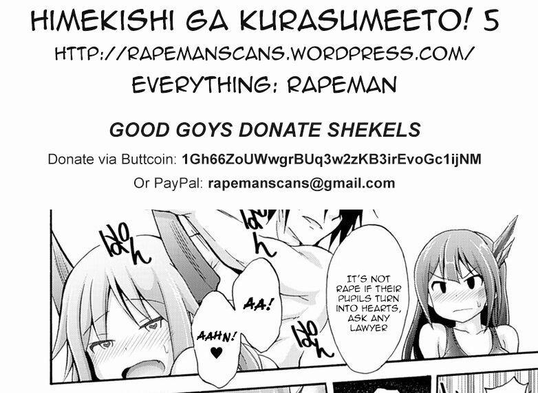 Himekishi Ga Classmate! 5 trang 19