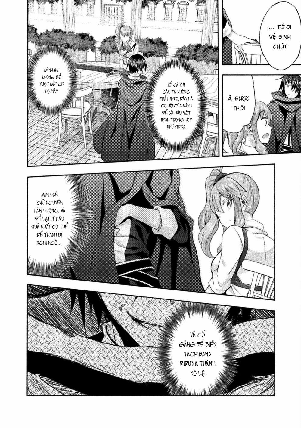 Himekishi Ga Classmate! 50 trang 18