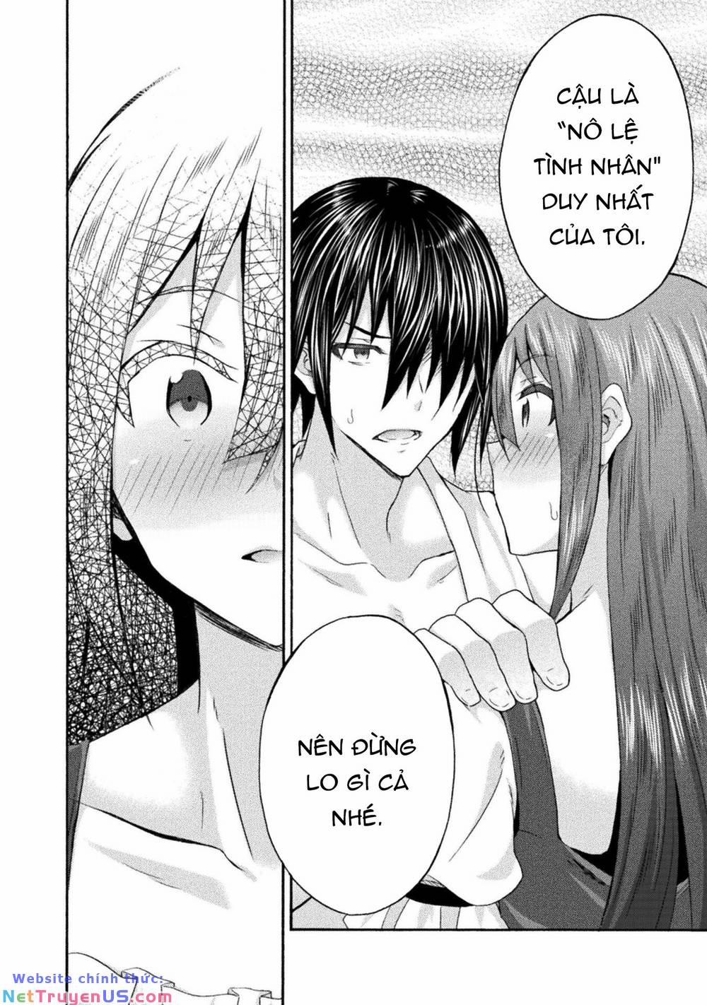 Himekishi Ga Classmate! 51 trang 14