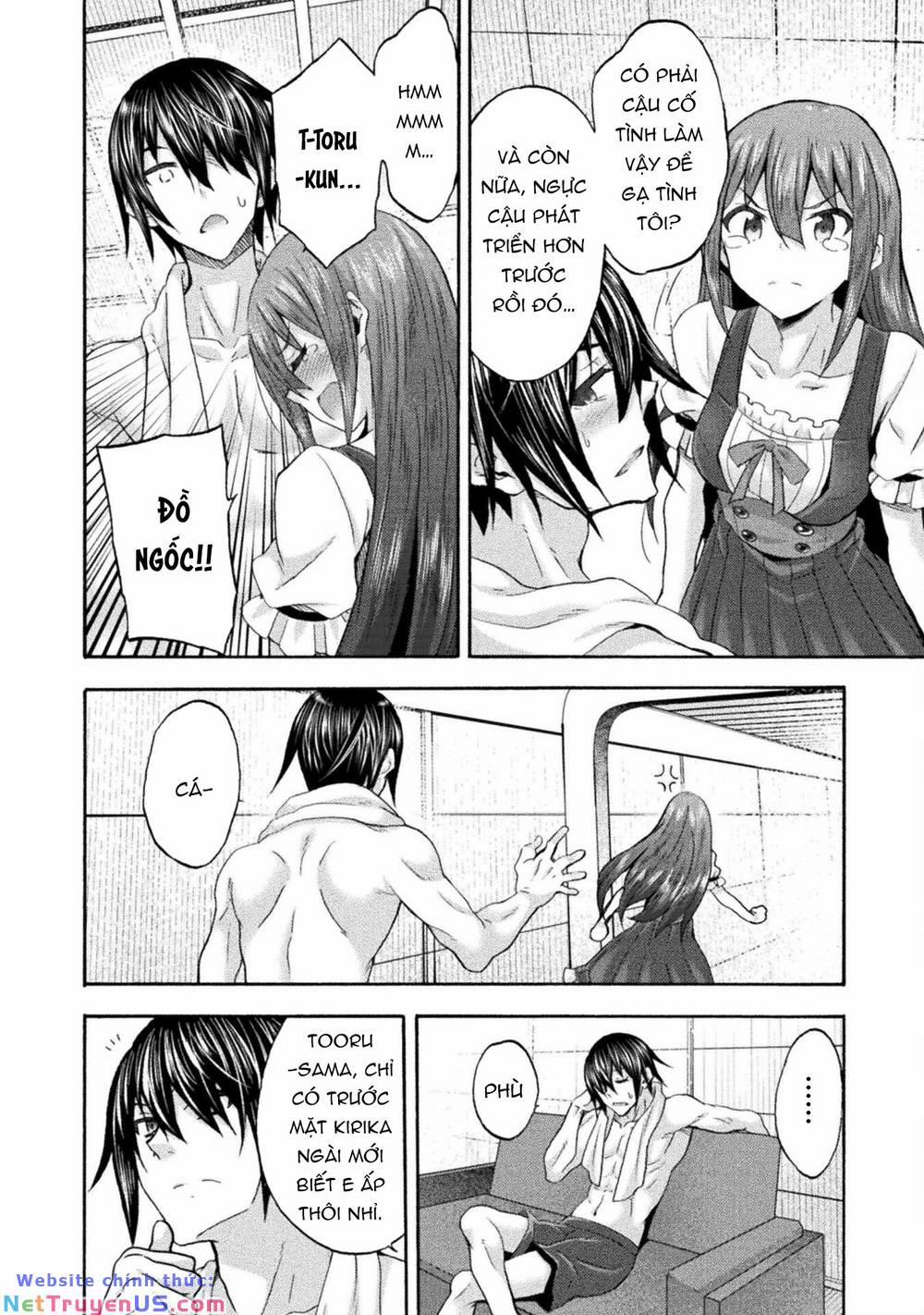 Himekishi Ga Classmate! 51 trang 16