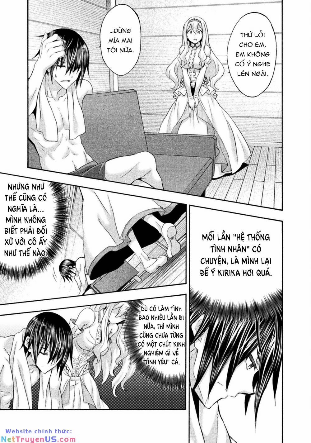 Himekishi Ga Classmate! 51 trang 17