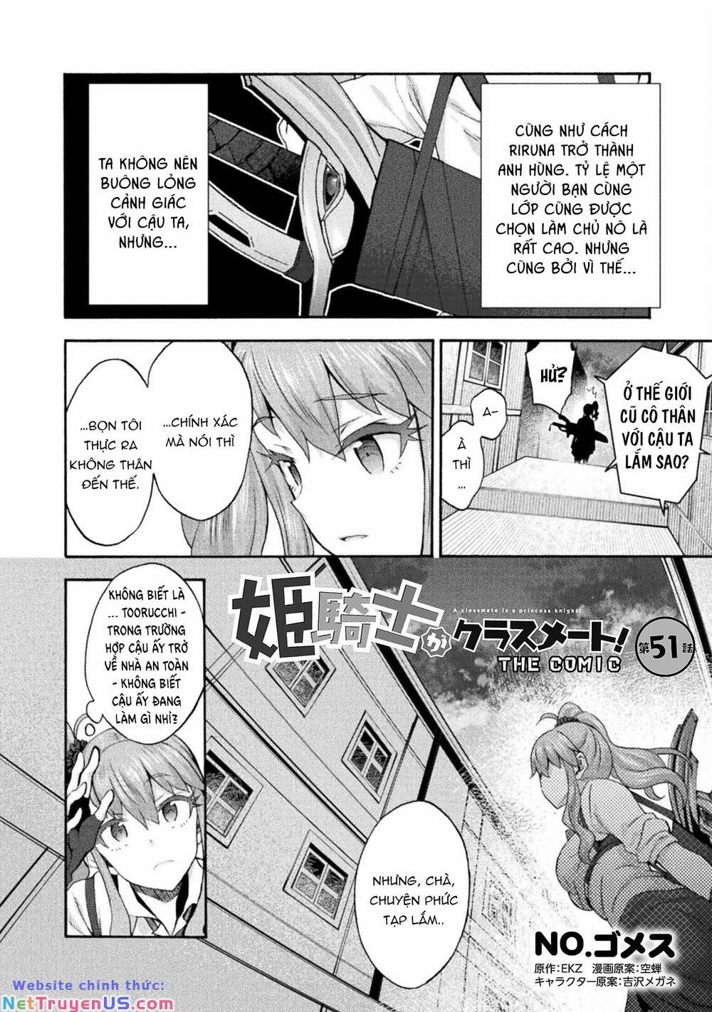 Himekishi Ga Classmate! 51 trang 2