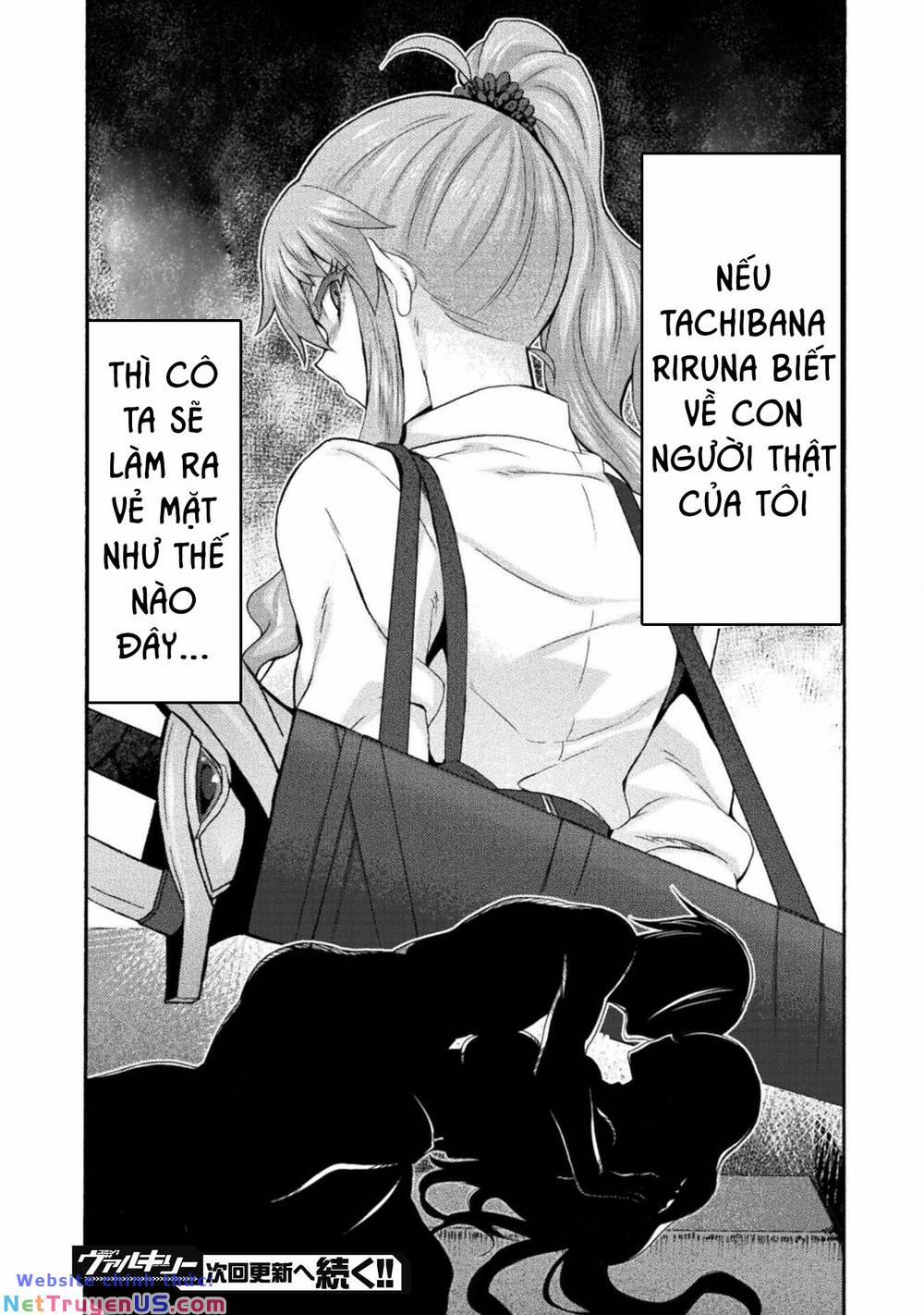 Himekishi Ga Classmate! 51 trang 20