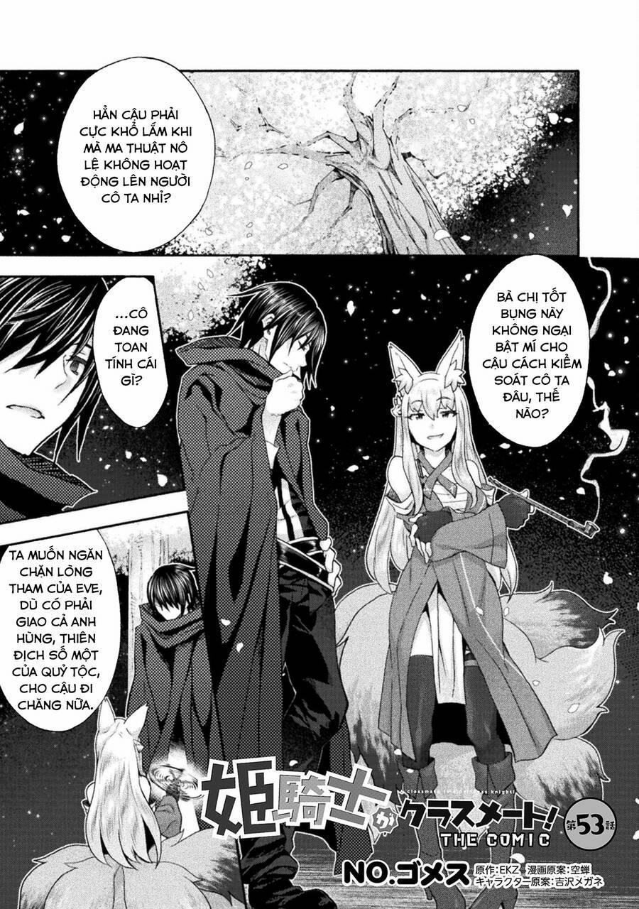 Himekishi Ga Classmate! 53 trang 1