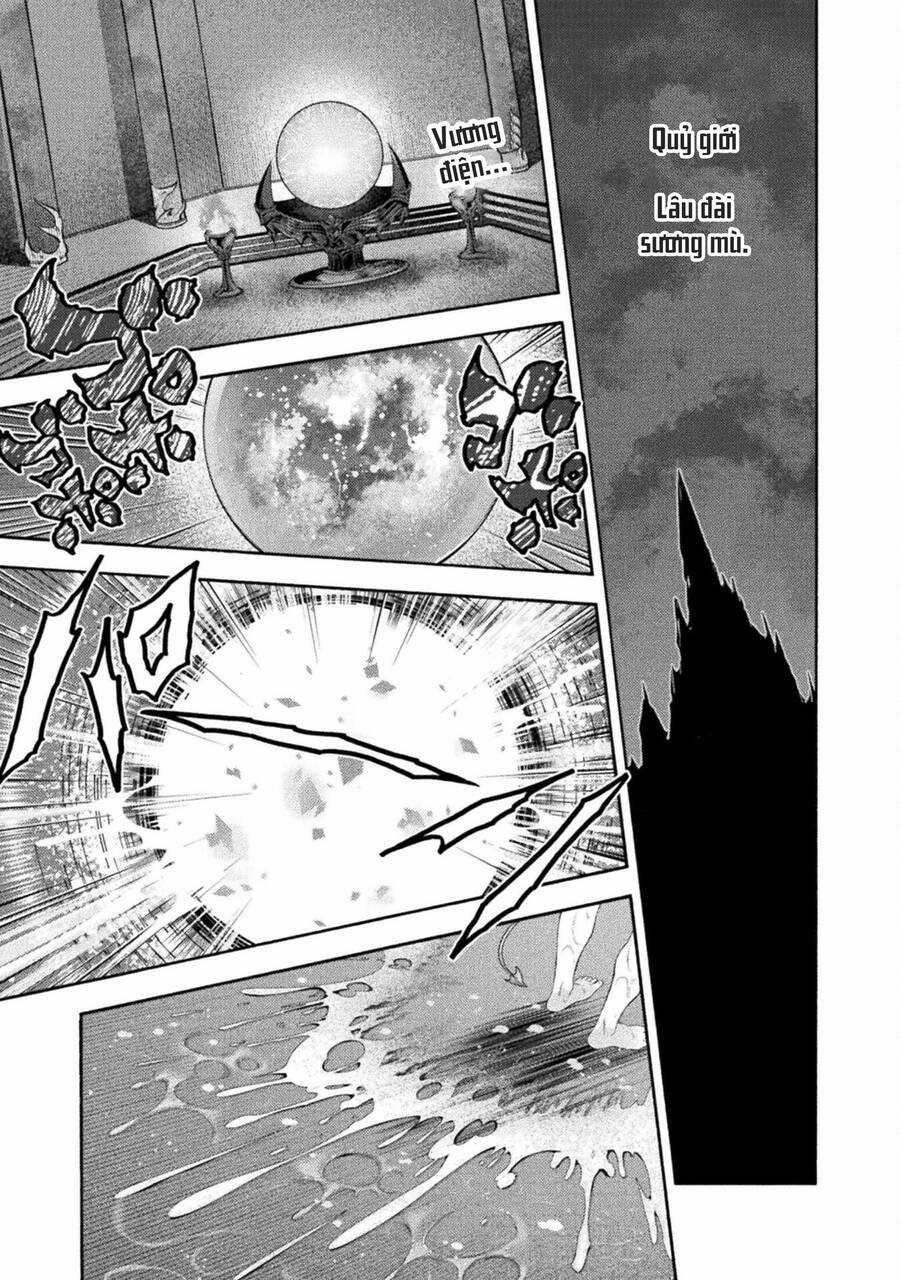 Himekishi Ga Classmate! 54 trang 17