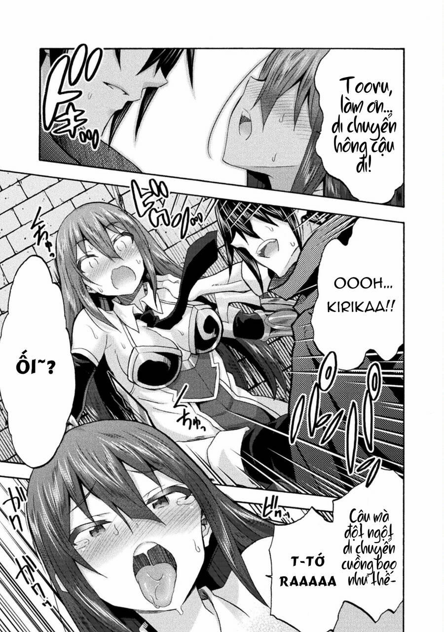 Himekishi Ga Classmate! 56 trang 13