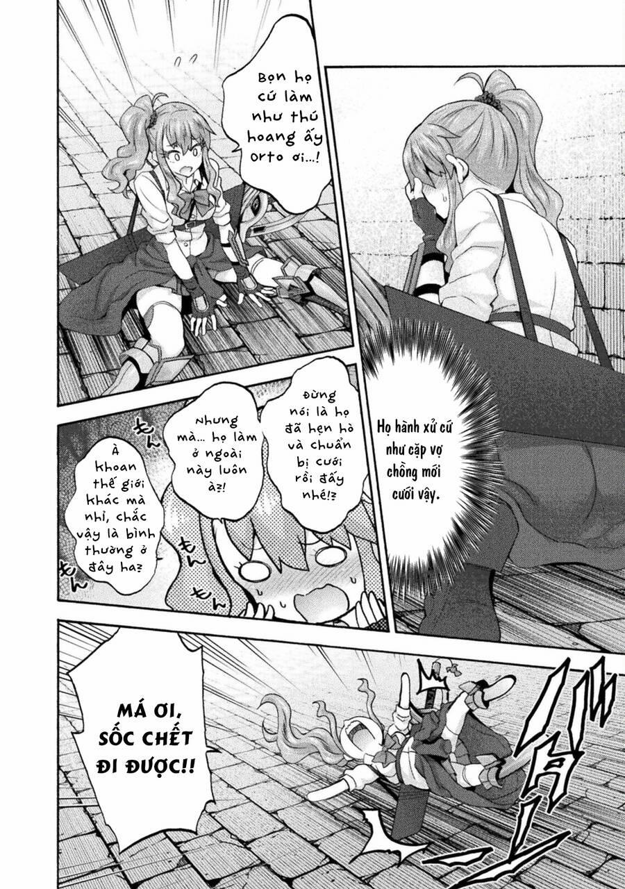 Himekishi Ga Classmate! 56 trang 16