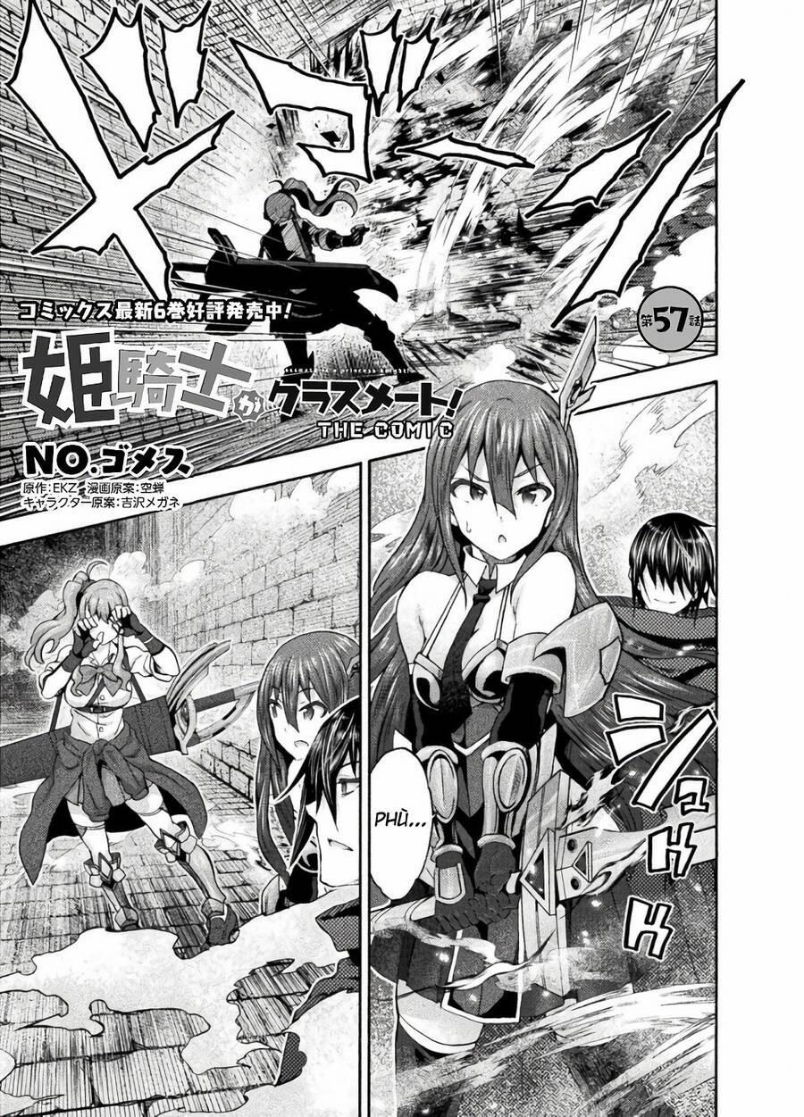 Himekishi Ga Classmate! 57 trang 1