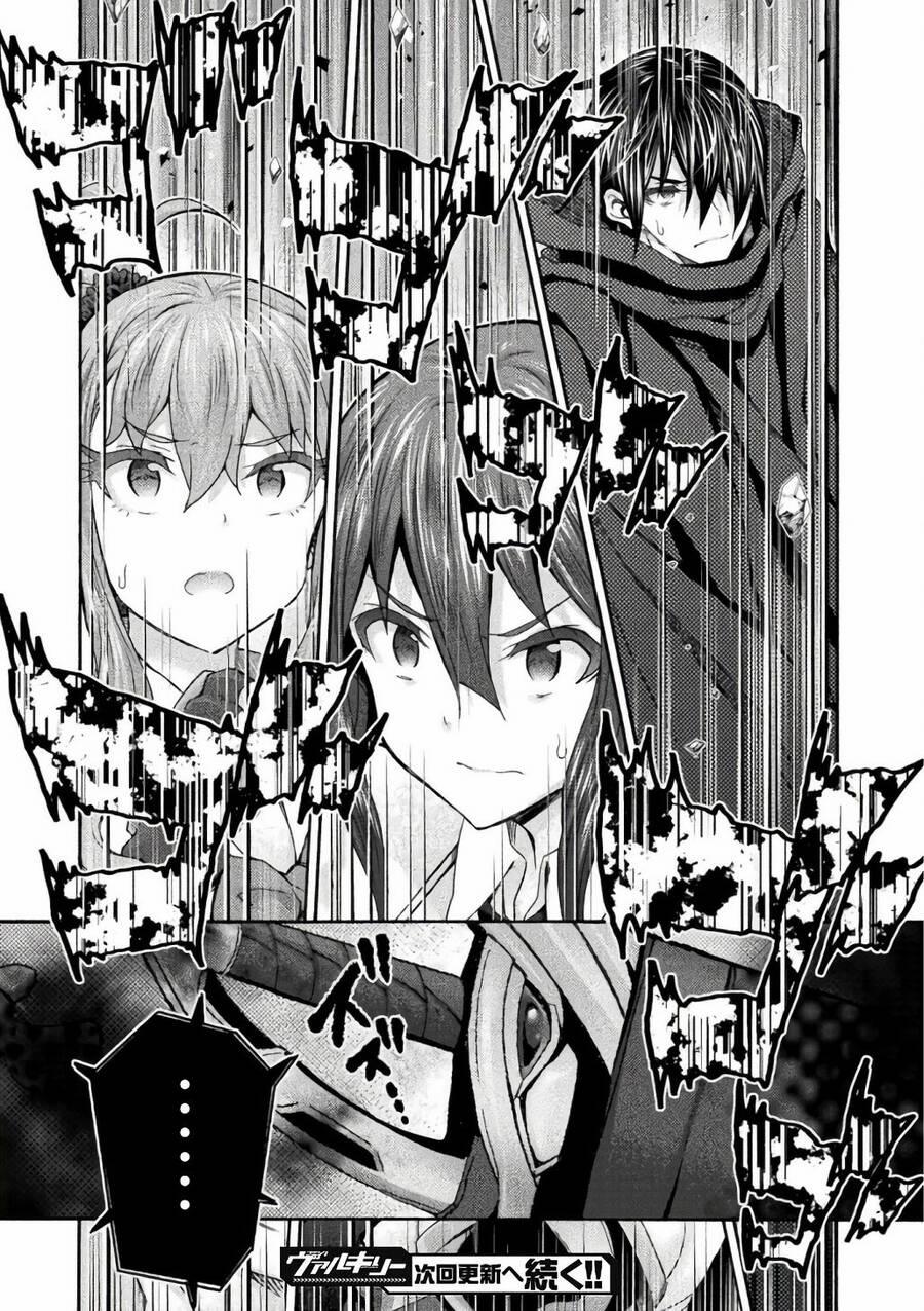 Himekishi Ga Classmate! 57 trang 16