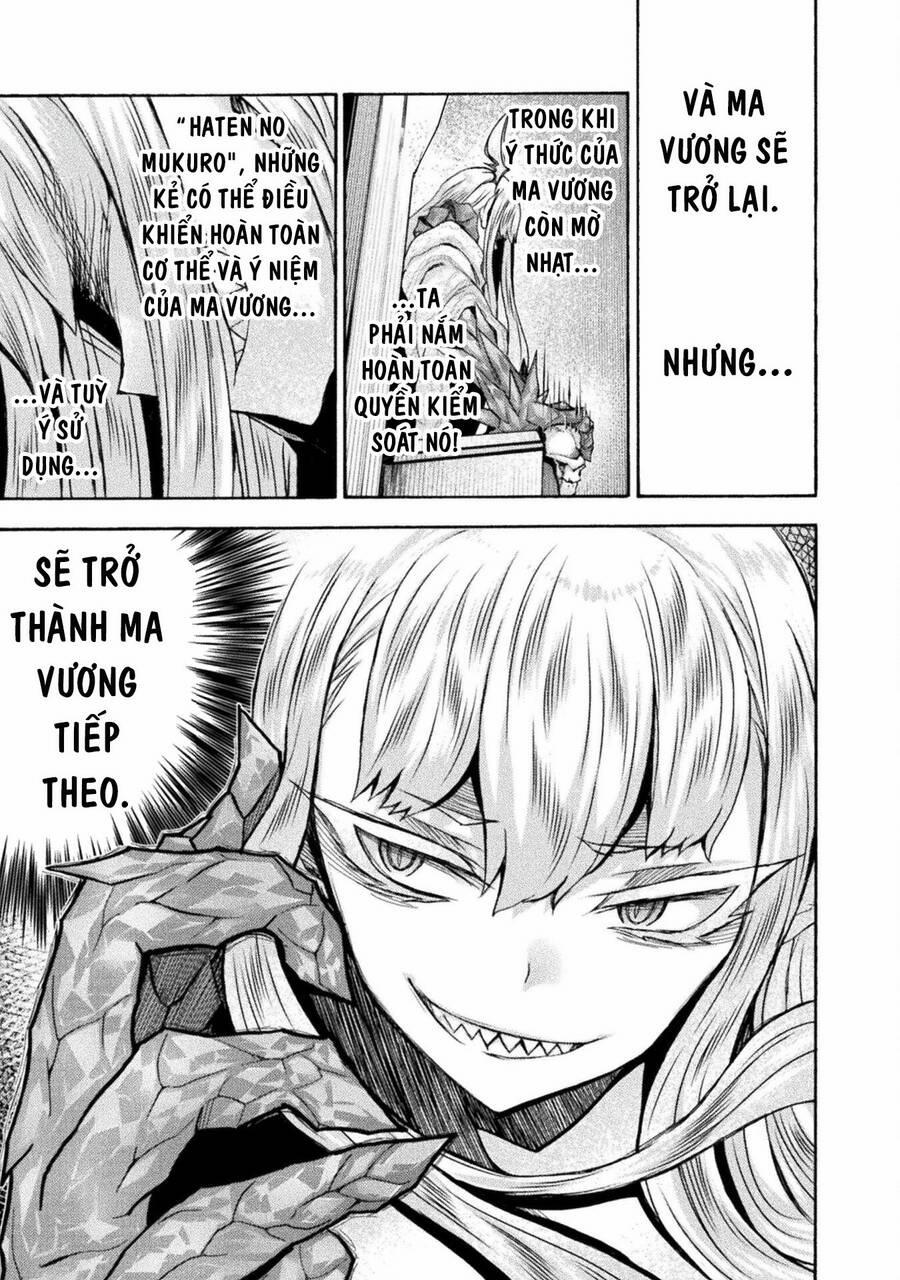 Himekishi Ga Classmate! 58 trang 13