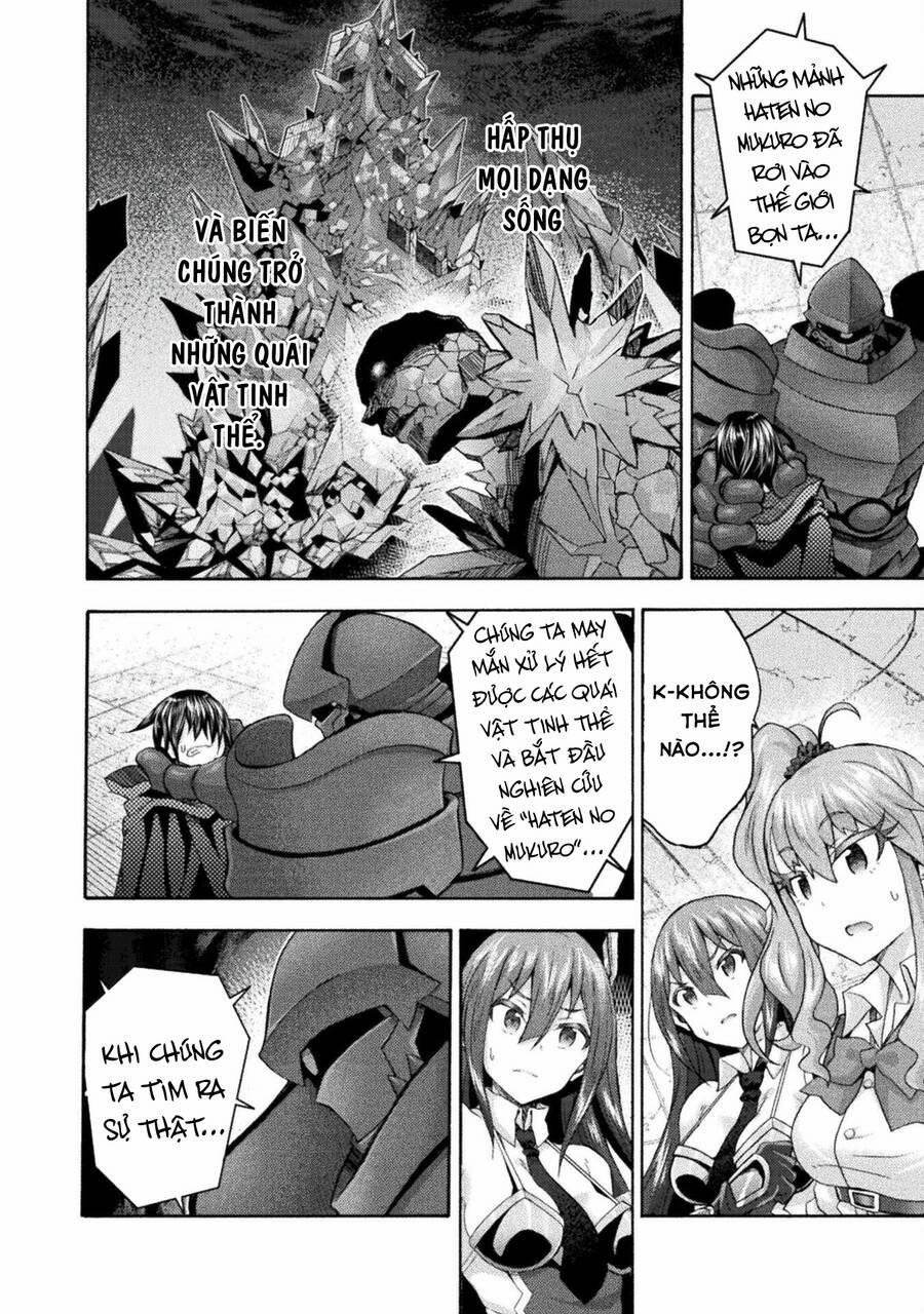 Himekishi Ga Classmate! 58 trang 16