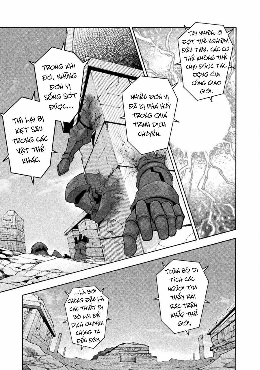 Himekishi Ga Classmate! 58 trang 19