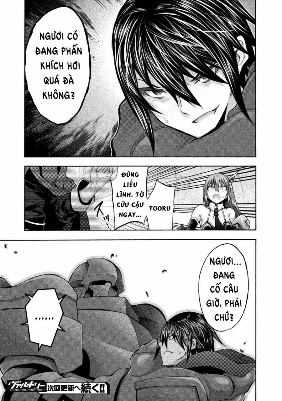 Himekishi Ga Classmate! 58 trang 23