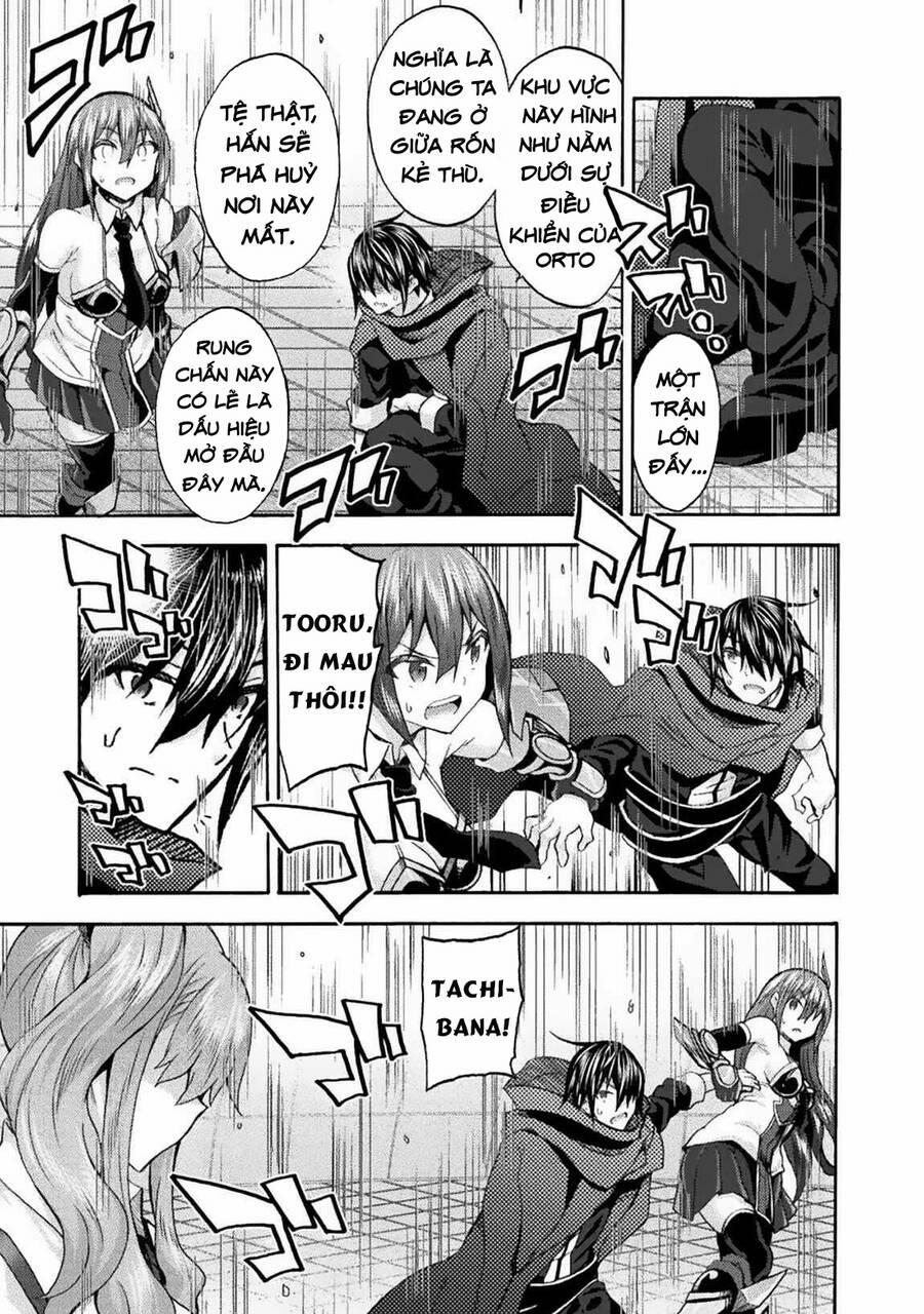 Himekishi Ga Classmate! 59 trang 13