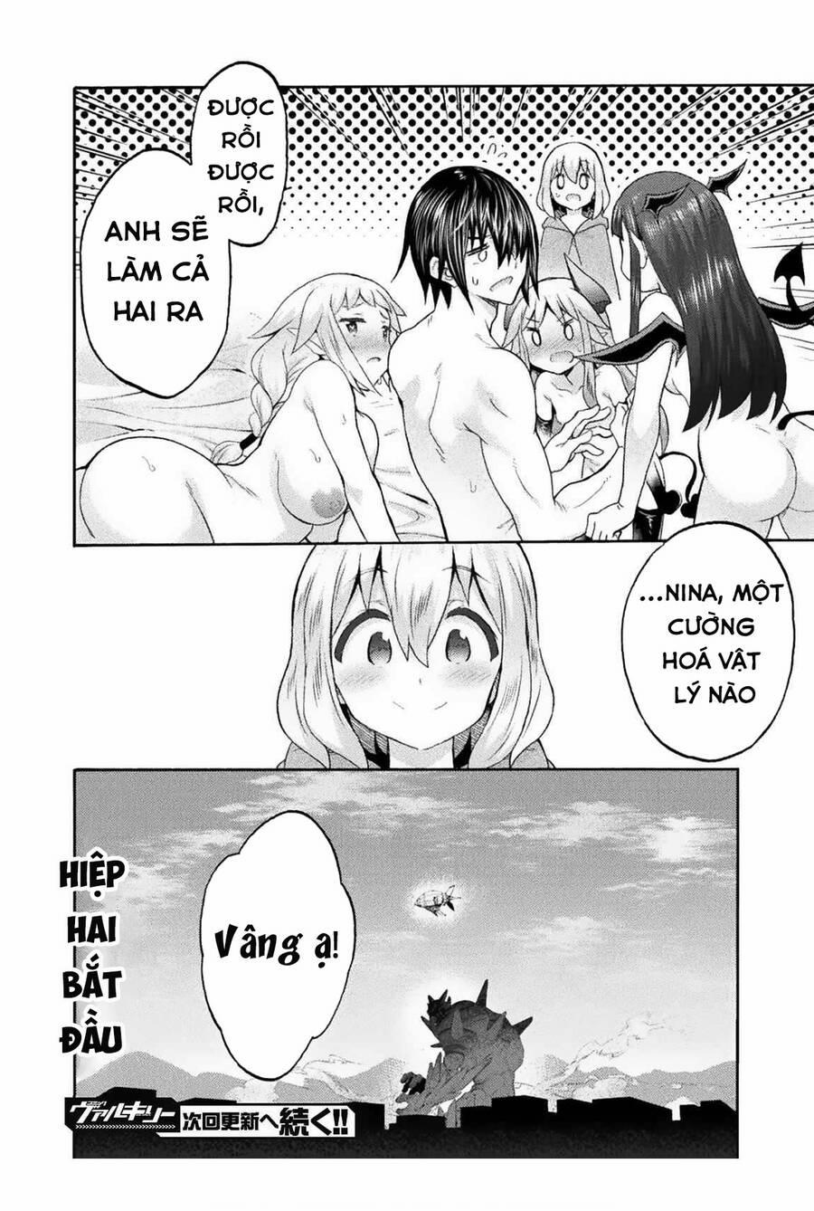 Himekishi Ga Classmate! 60 trang 21