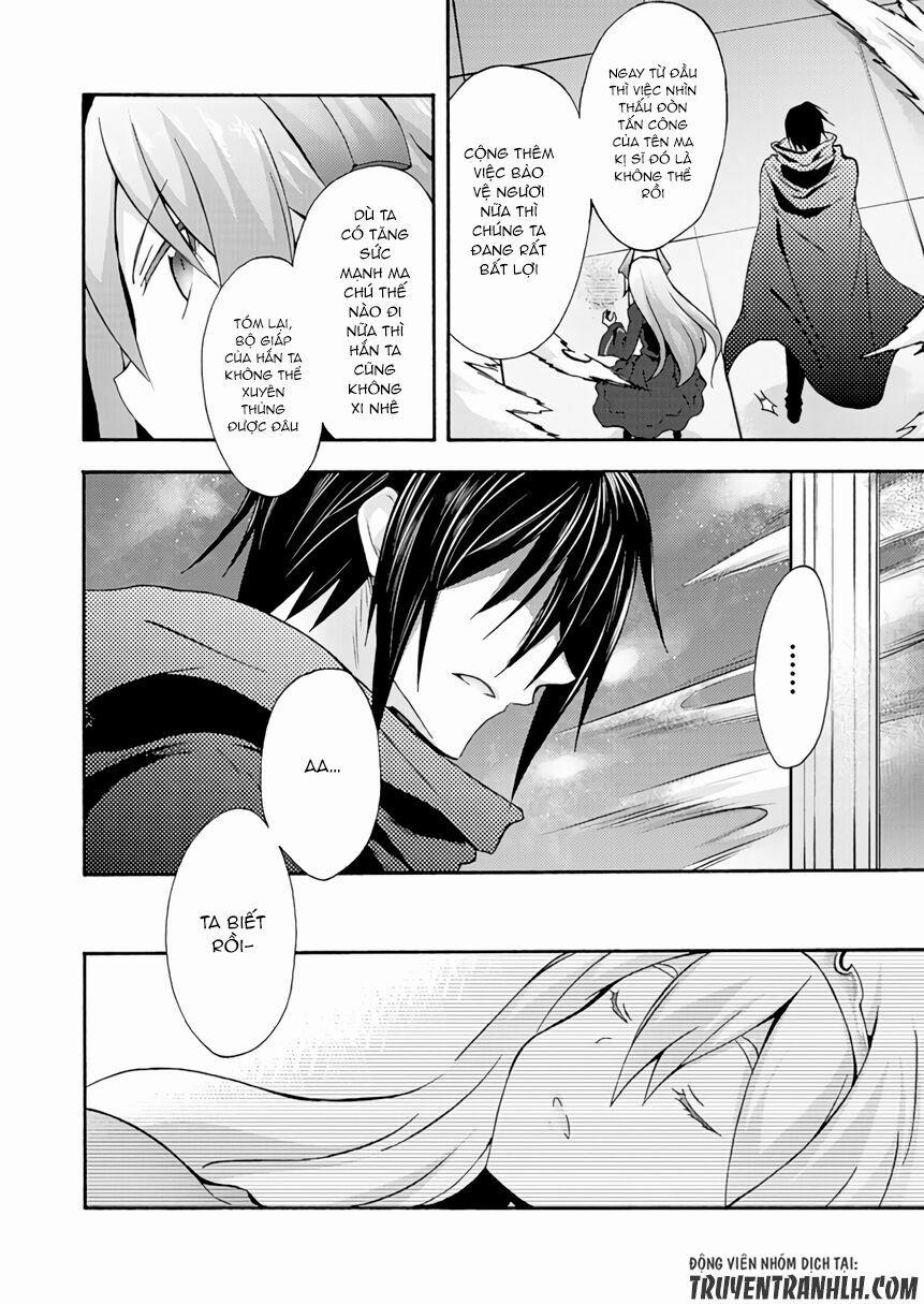 Himekishi Ga Classmate! 7 trang 14