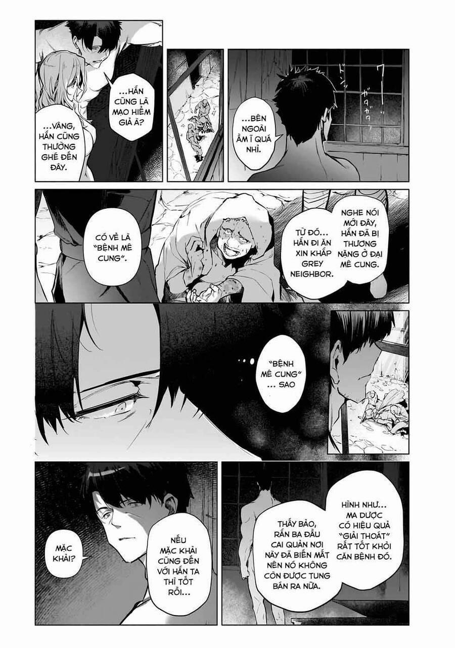 Himekishi-Sama No Himo 1.6 trang 0
