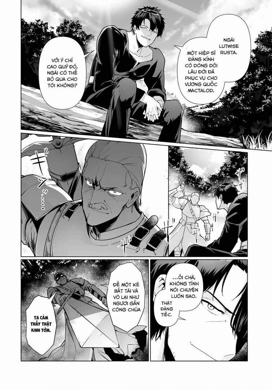Himekishi-Sama No Himo 3 trang 1