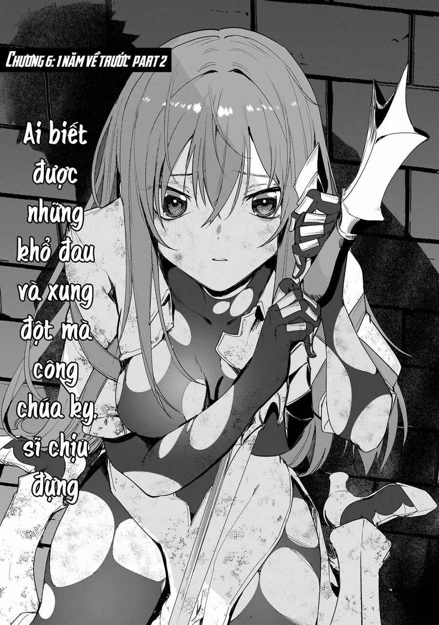 Himekishi-Sama No Himo 6 trang 1