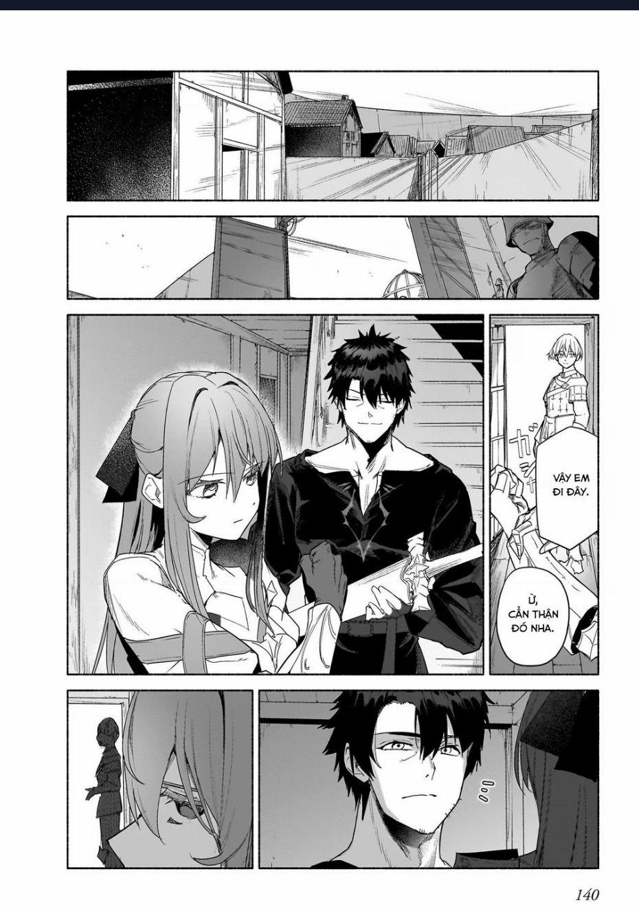 Himekishi-Sama No Himo 9.2 trang 0