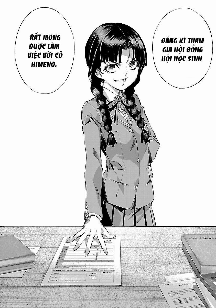 Himenospia 15 trang 12