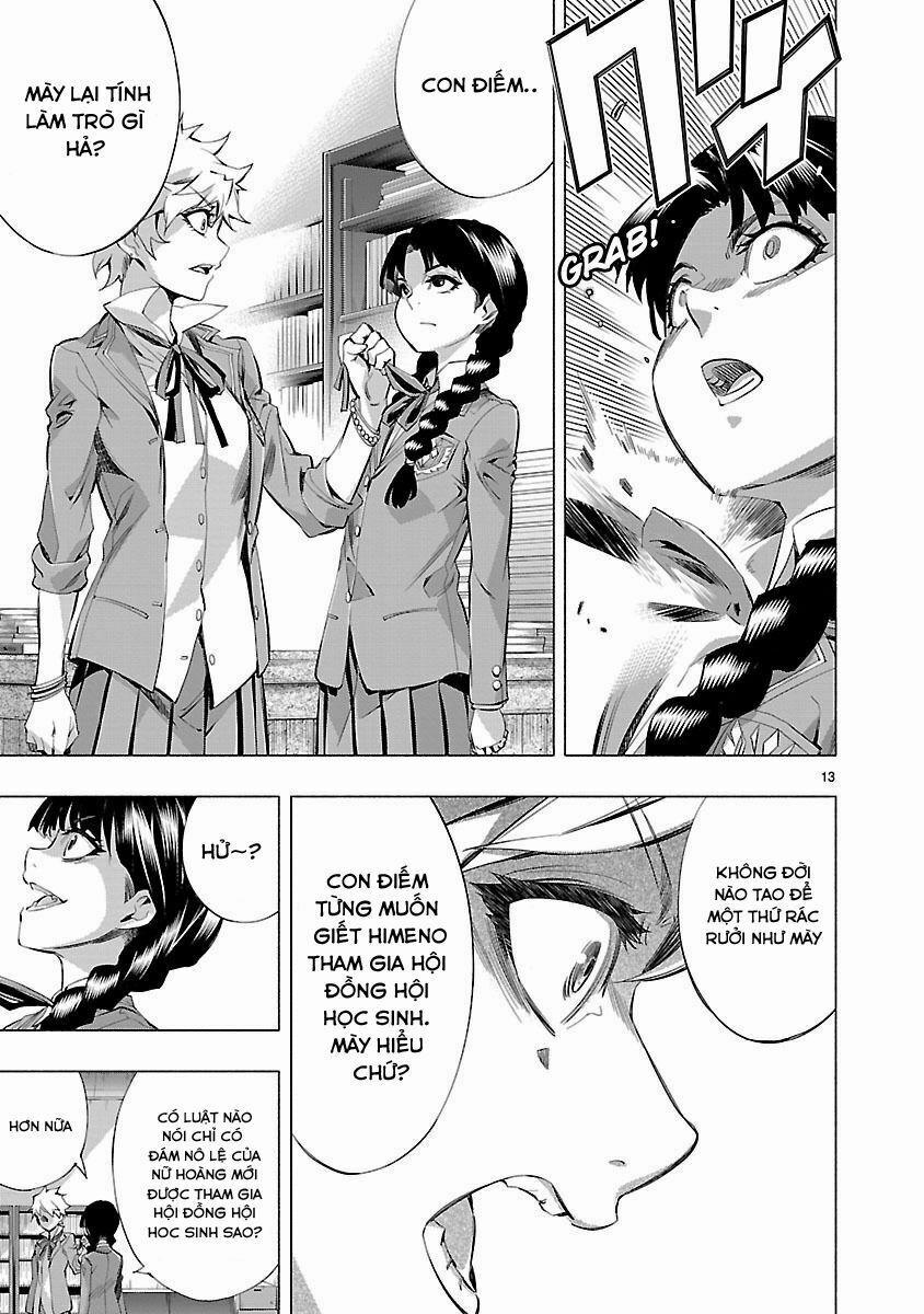 Himenospia 15 trang 13