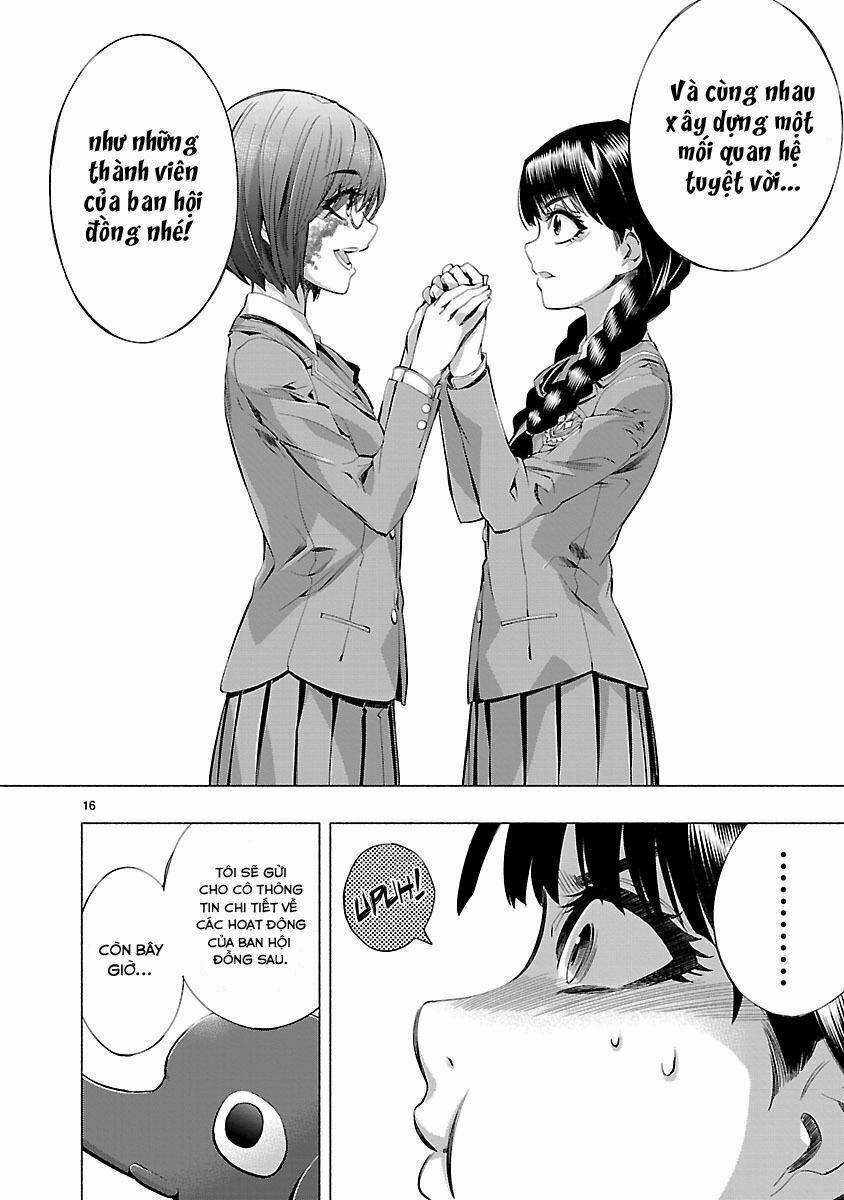 Himenospia 15 trang 16