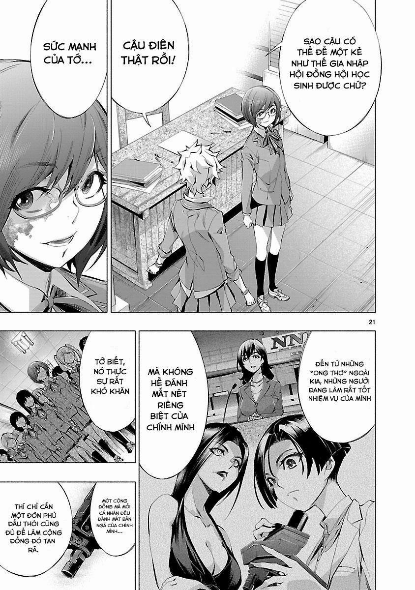 Himenospia 15 trang 21